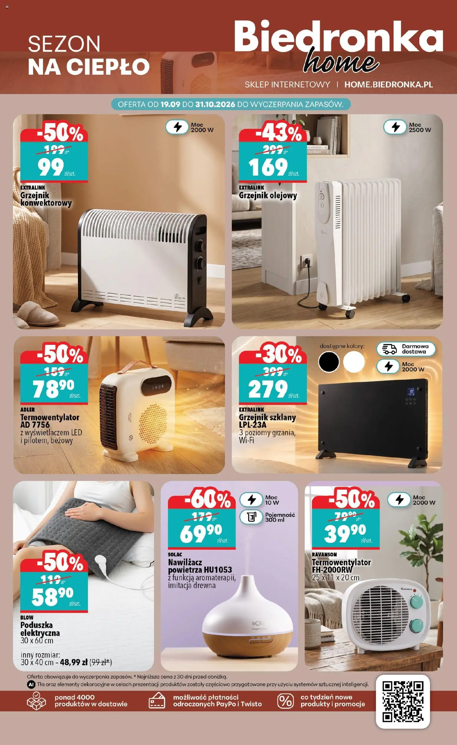Biedronka gazetka - Home od 17.10.2026 | Strona: 3 | Produkty: Poduszka, Nawilżacz powietrza