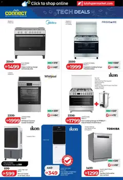 Preview of Lulu Hypermarket - Tech Deals valid from 24 Jul, 2026 | Page: 22