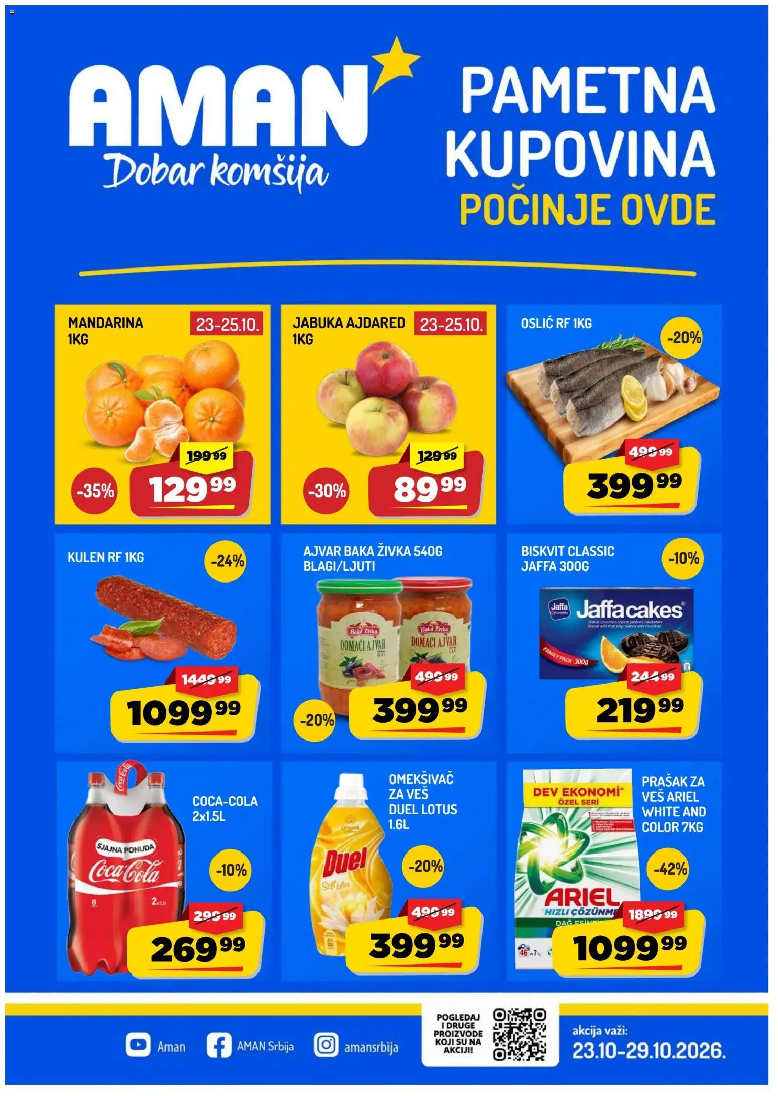 Aman katalog - važi od 23.10.2026 | Strana: 1 | Proizvode: Ajvar, Omekšivač, Lotus, Omekšivač za veš