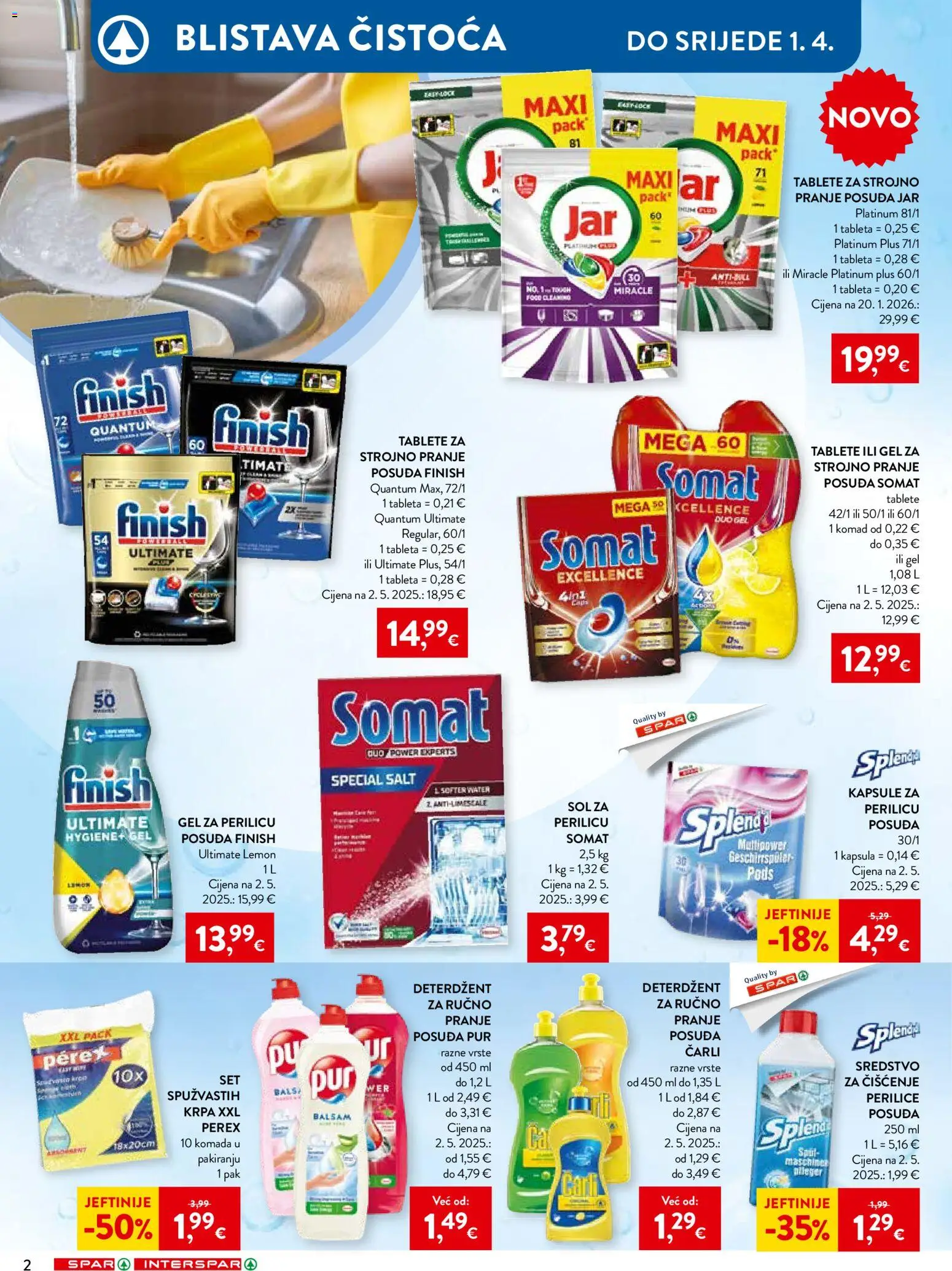 Interspar katalog | vrijedi od 12.03.2026 | Stranica: 2 | Proizvodi: Krpa, Deterdžent, Jar, Tableta