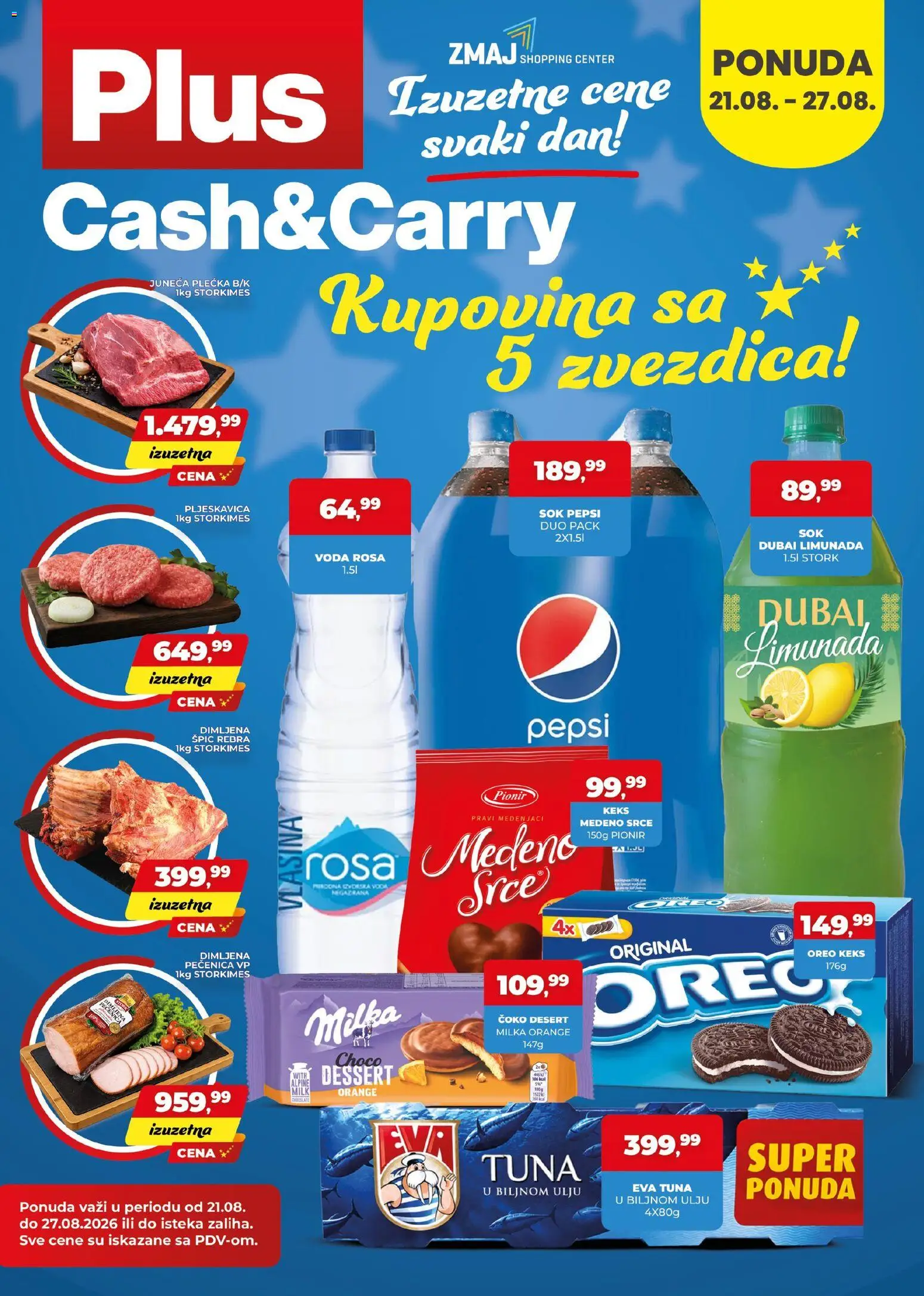 Plus Cash & Carry katalog - važi od 21.08.2026 | Strana: 1 | Proizvode: Milka, Keks, Voda, Pepsi