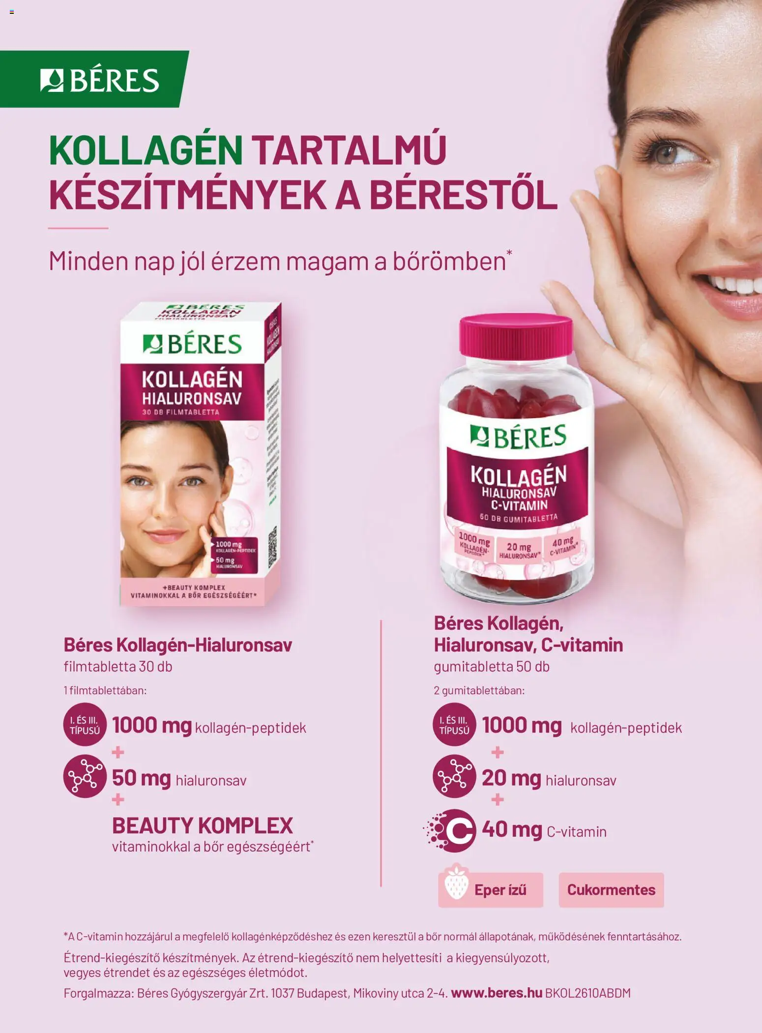 DM Drogerie Markt akciós ujság - amely érvényes a következő dátumtól: 2026.10.15. | Oldal: 56
