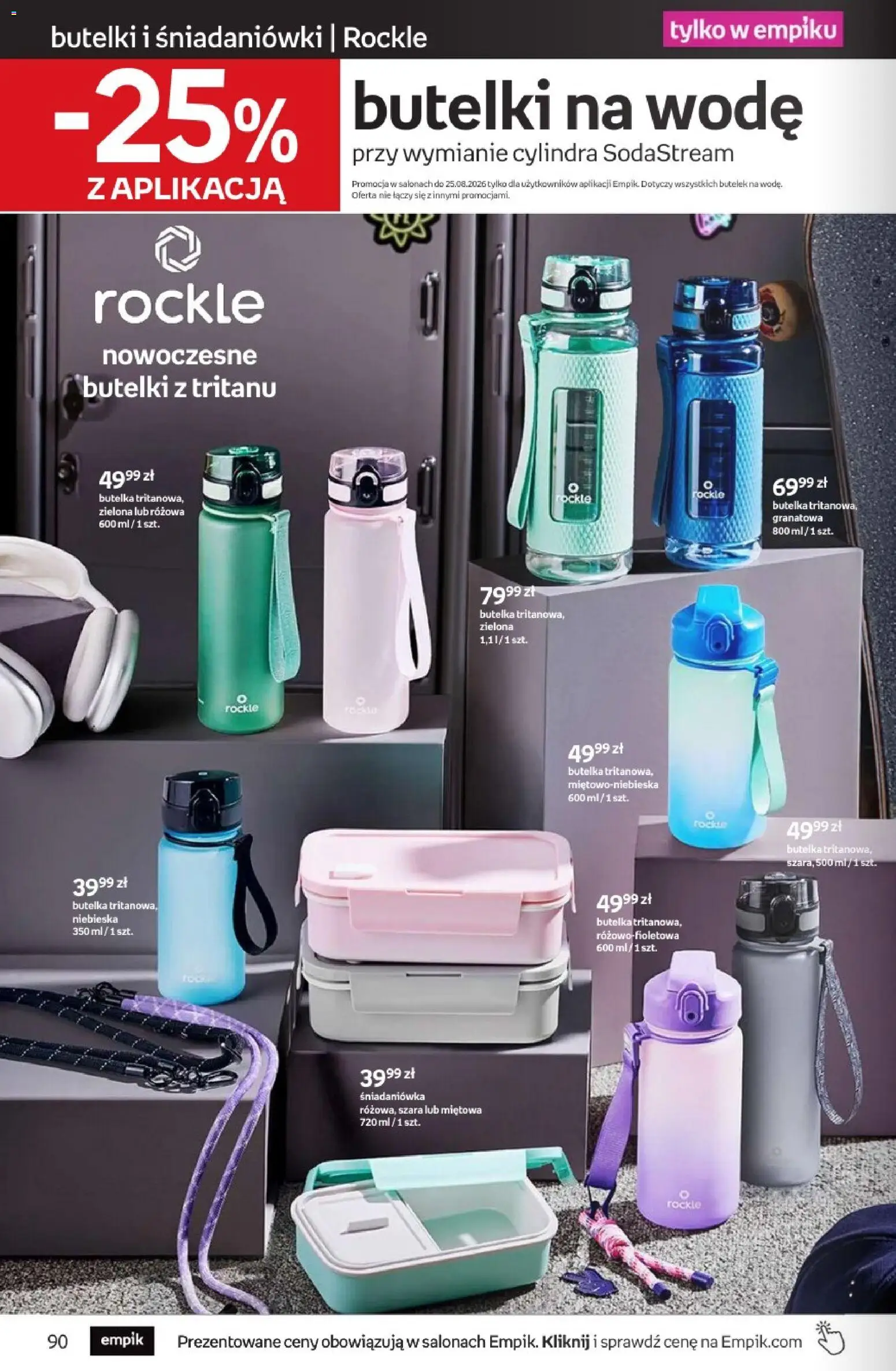Empik promocje - Tom kultury Zabawki od 15.07.2026 | Strona: 40 | Produkty: Sodastream