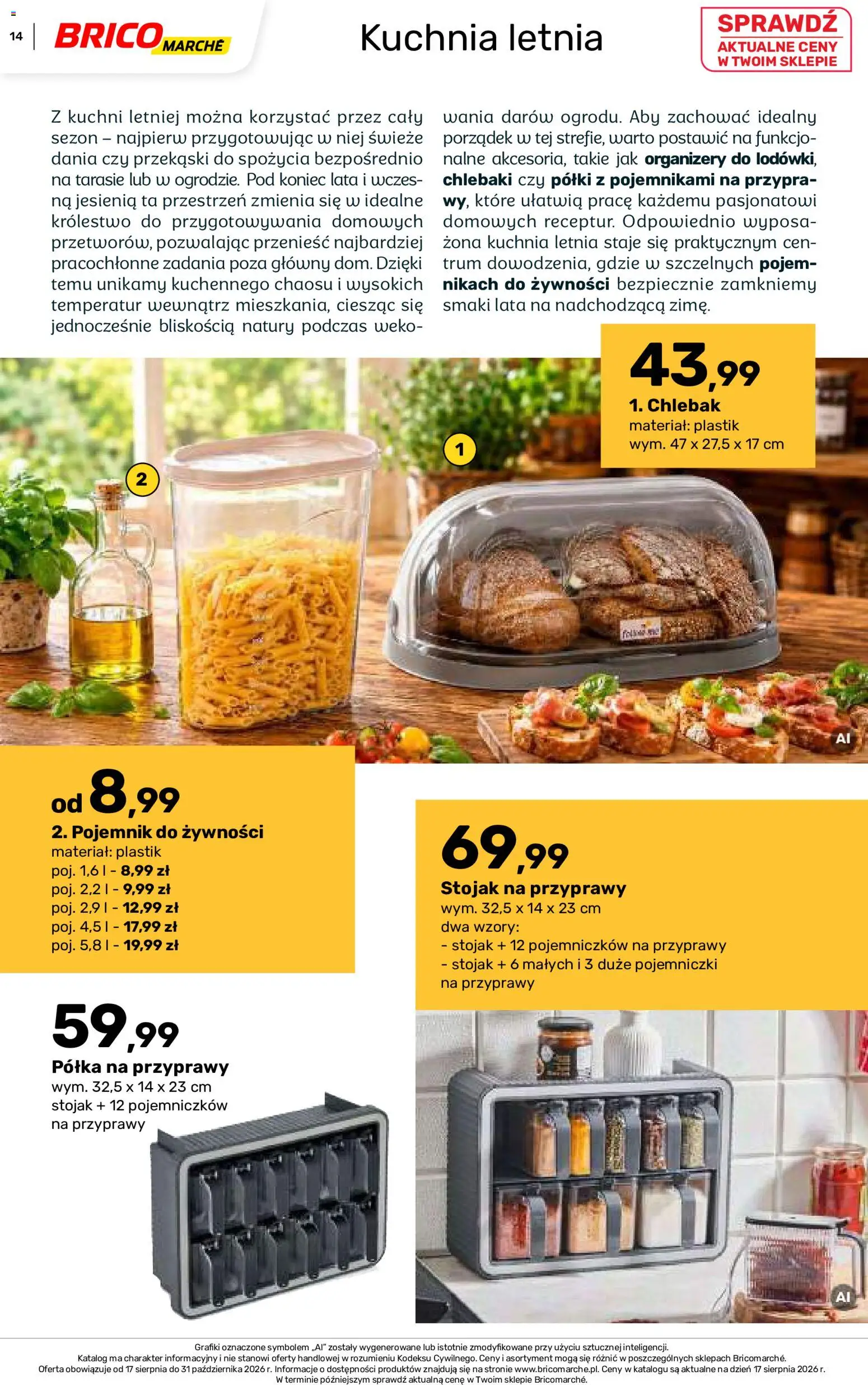 Brico Marché gazetka - Jesienne Inspiracje od 17.08.2026 | Strona: 14 | Produkty: Przekąski, Półka, Przyprawy