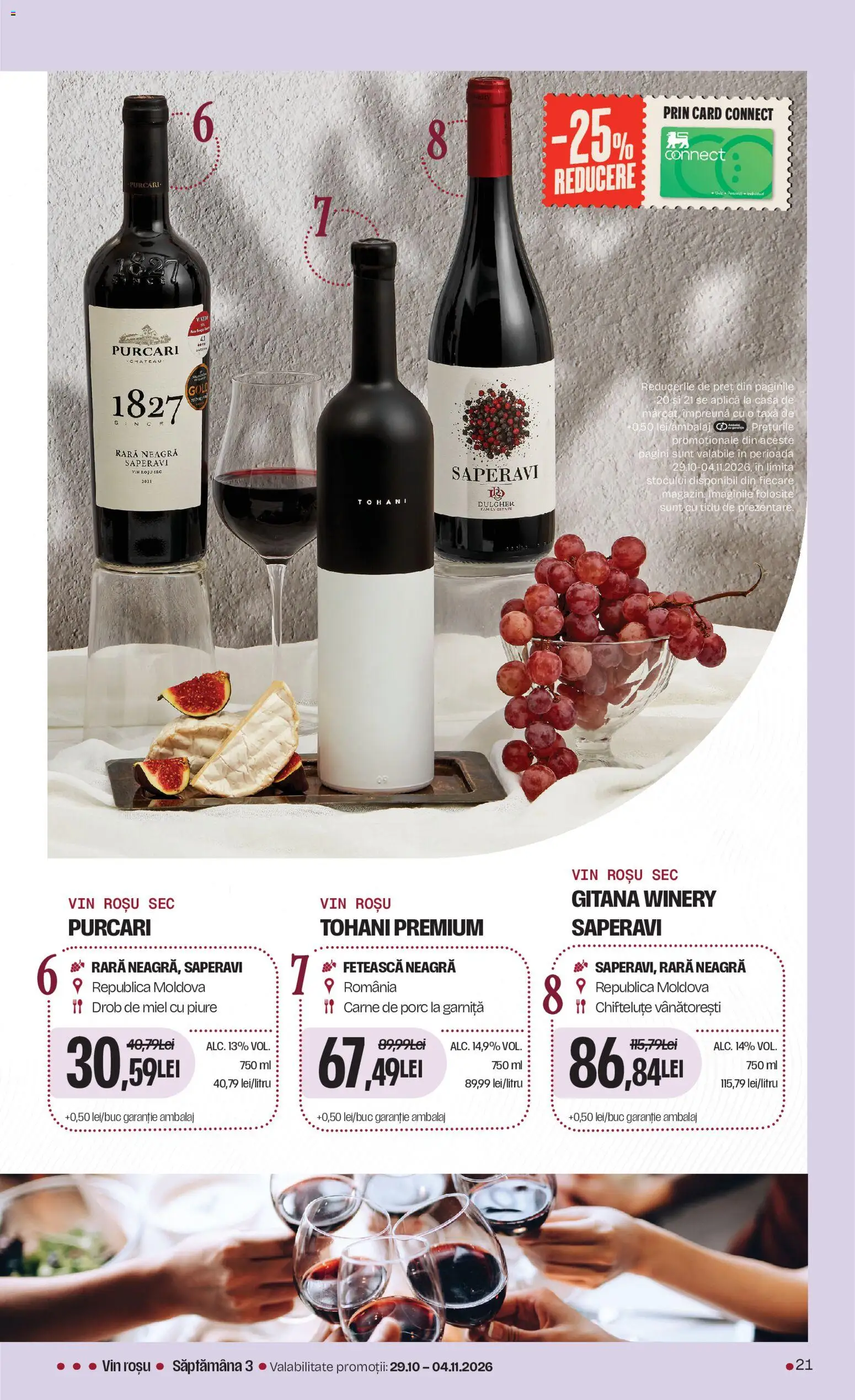 Noul catalog Mega Image – valabil de la 15.10.2026 | Pagină: 21 | Produse: Premium, Vin rosu, Aplică, Miel