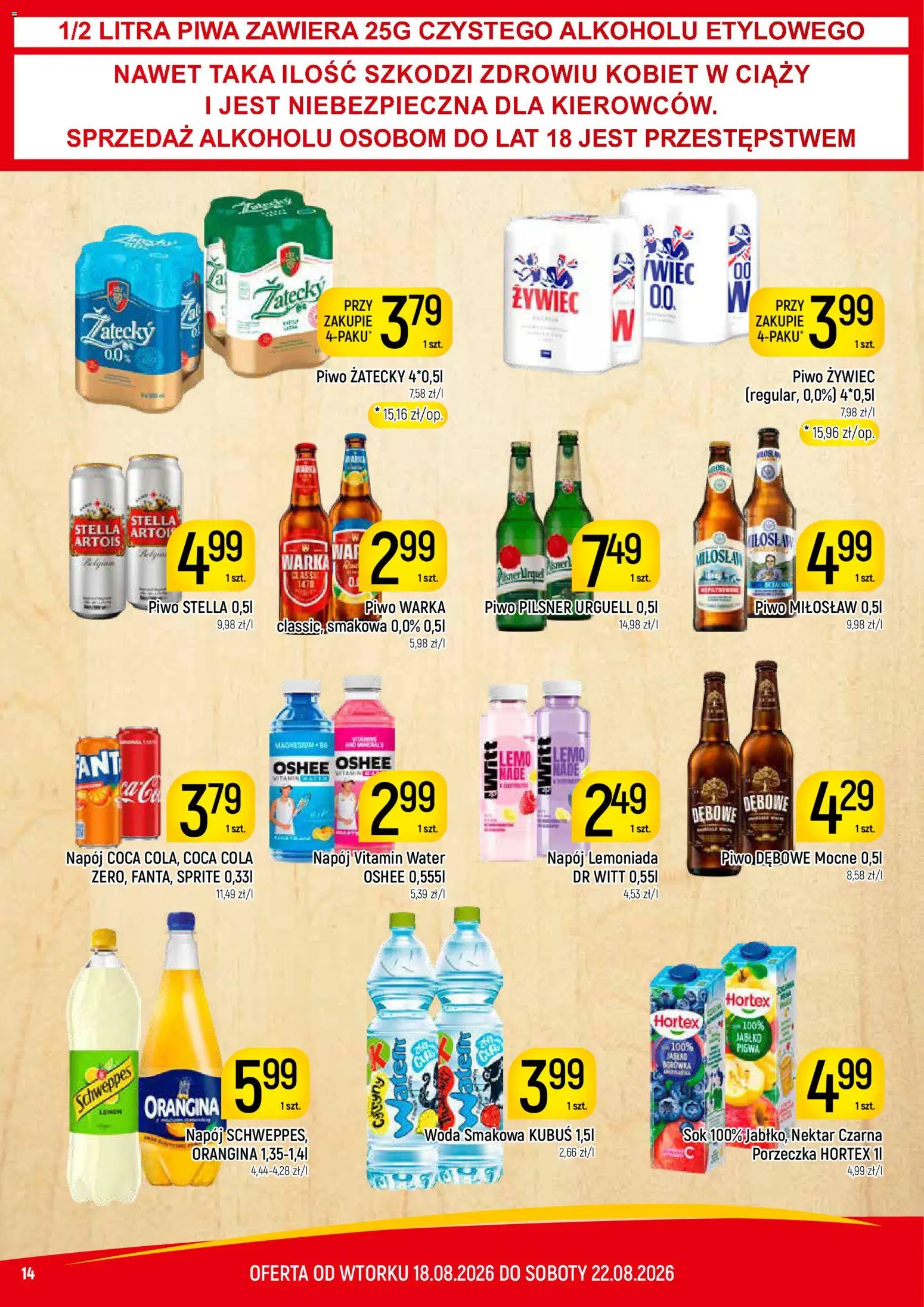 Piotruś Pan gazetka od 18.08.2026 | Strona: 14 | Produkty: Coca cola, Porzeczka, Sok, Piwo
