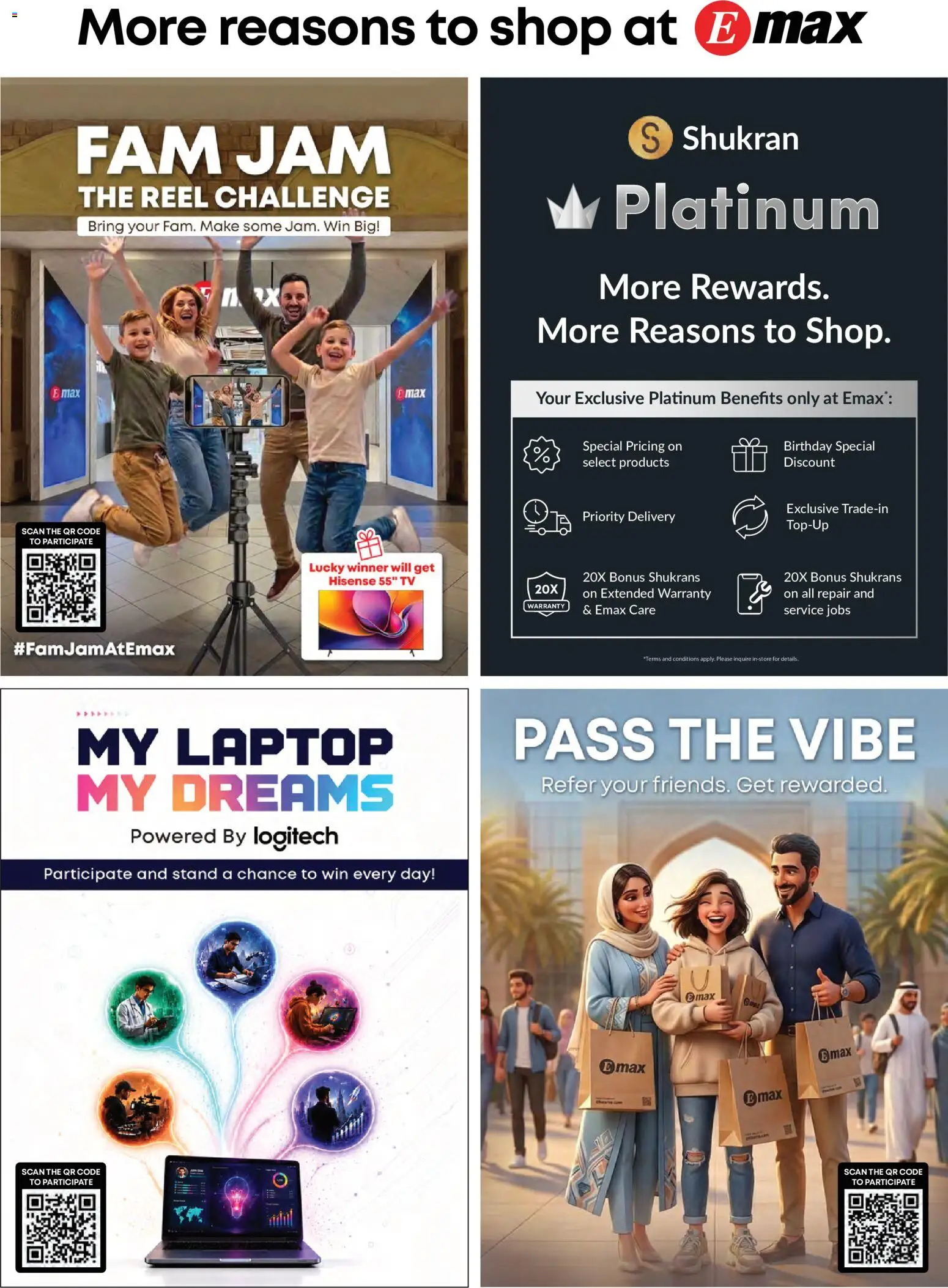 {H1} | Page: 23 | Products: Jam, Laptop