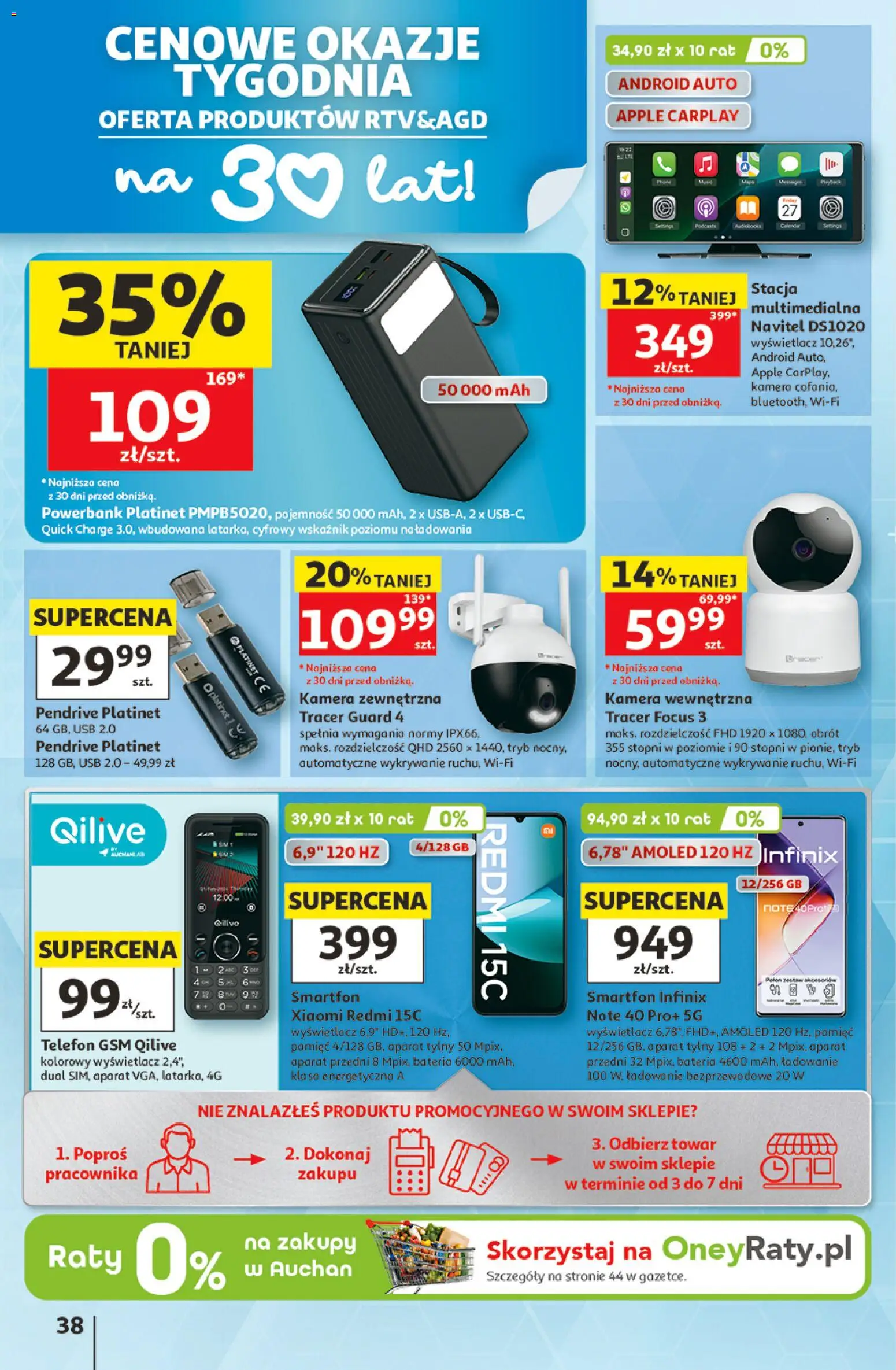 Auchan gazetka - 30 Lat Hipermarket od 11.06.2026 | Strona: 38 | Produkty: Smartfon, USB, Powerbank, Pendrive