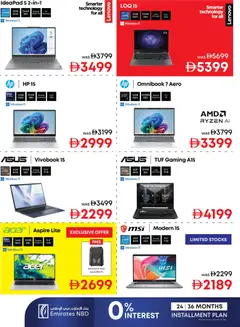 Preview of Emax catalogue valid from 19 Jun, 2026 | Page: 8 | Products: Commode