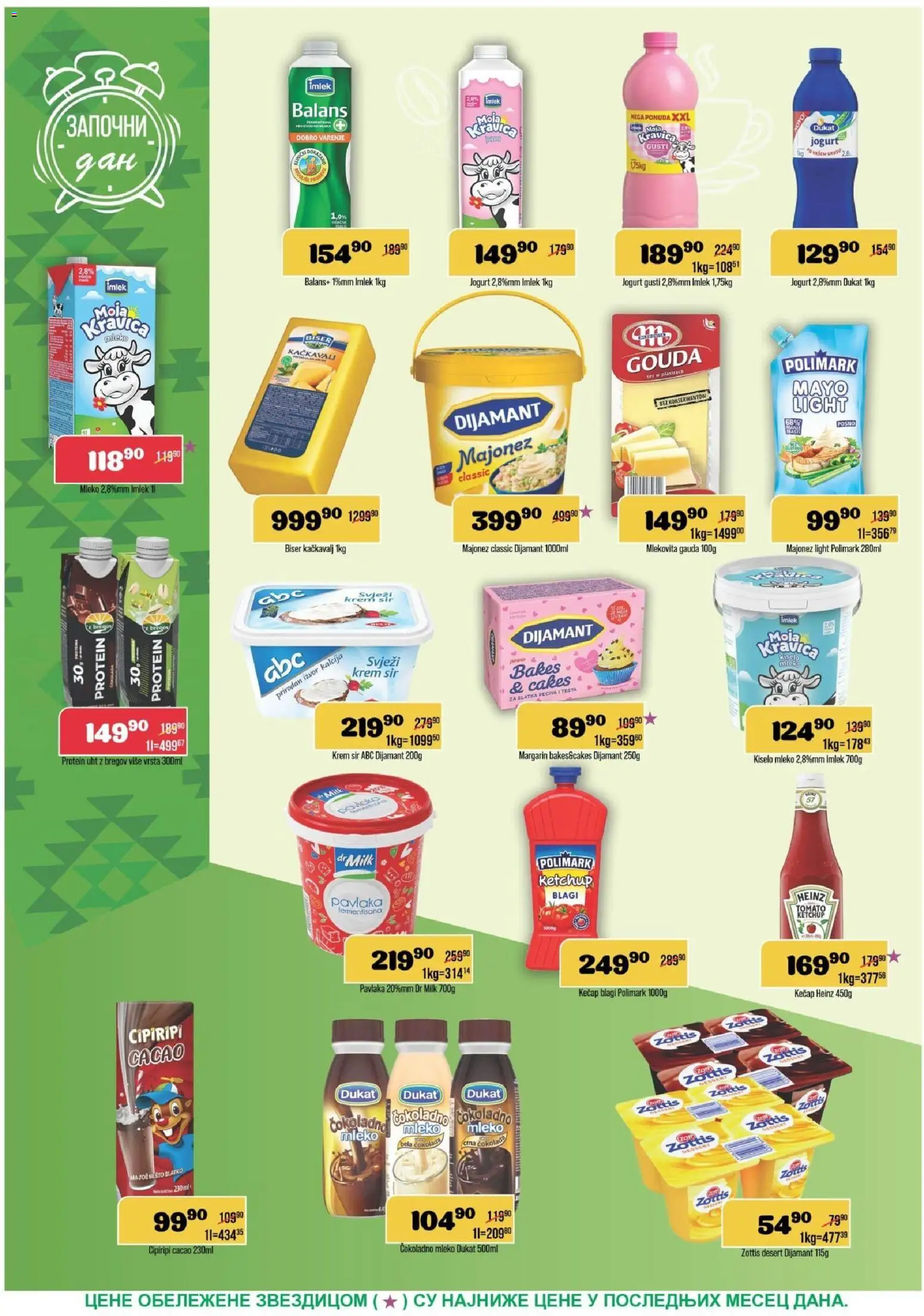 Europrom katalog - važi od 03.06.2026 | Strana: 4