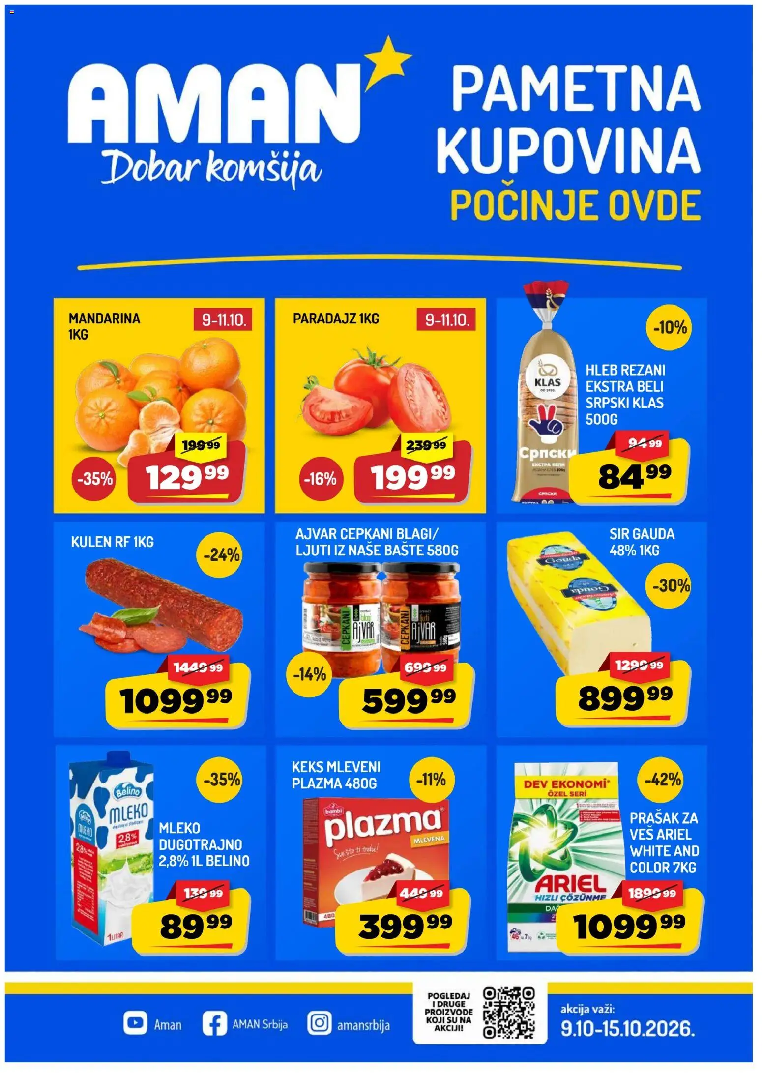 Aman katalog - važi od 09.10.2026 | Strana: 1 | Proizvode: Ariel, Keks, Gauda sir, Prašak za veš