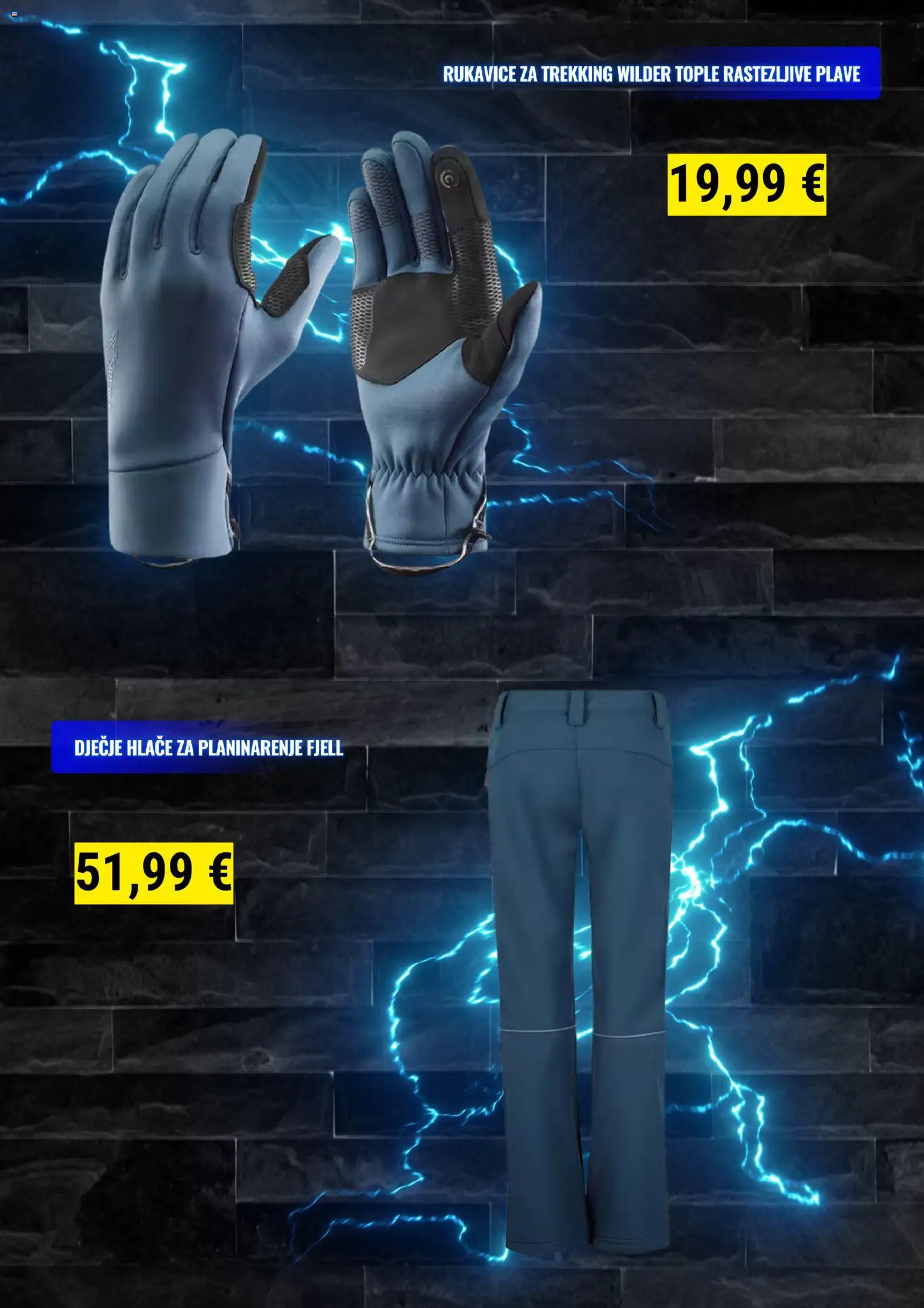 Decathlon katalog | vrijedi od 01.10.2026 | Stranica: 3