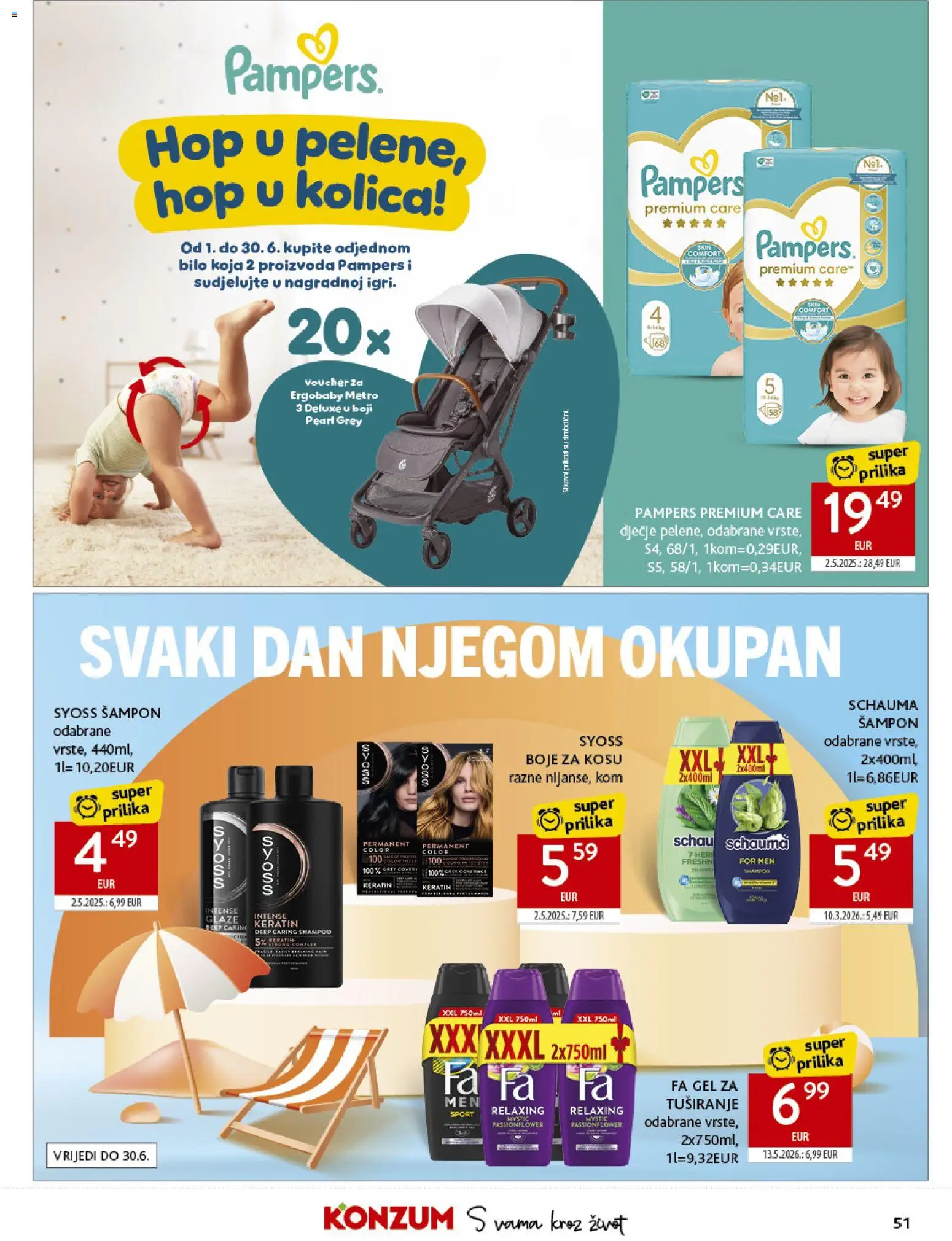 Konzum katalog | vrijedi od 03.06.2026 | Stranica: 51 | Proizvodi: Šampon, Gel za tuširanje, Kolica, Pampers