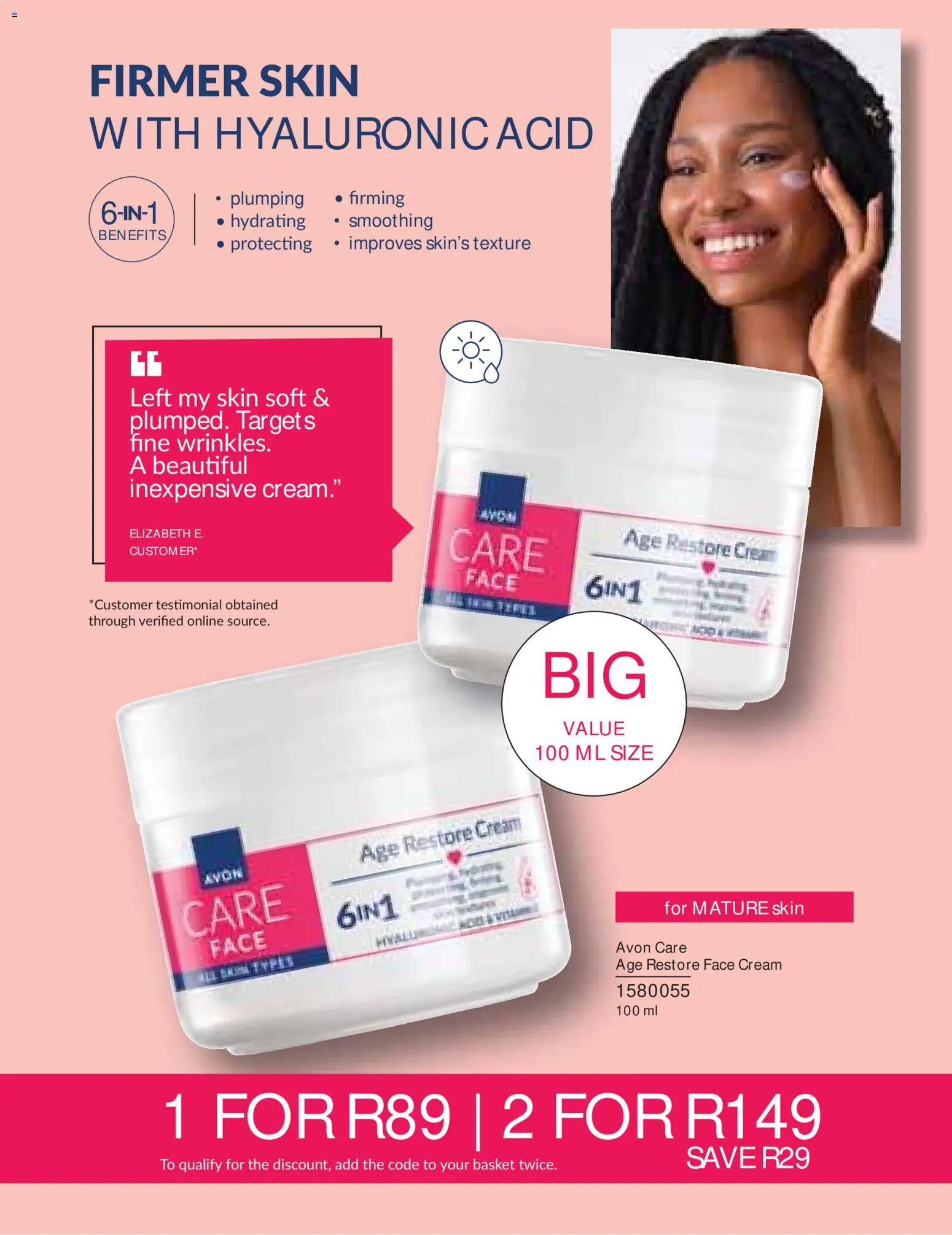 New Avon catalogue – valid from 01/07/2026 | Page: 117 | Products: Basket, Cream