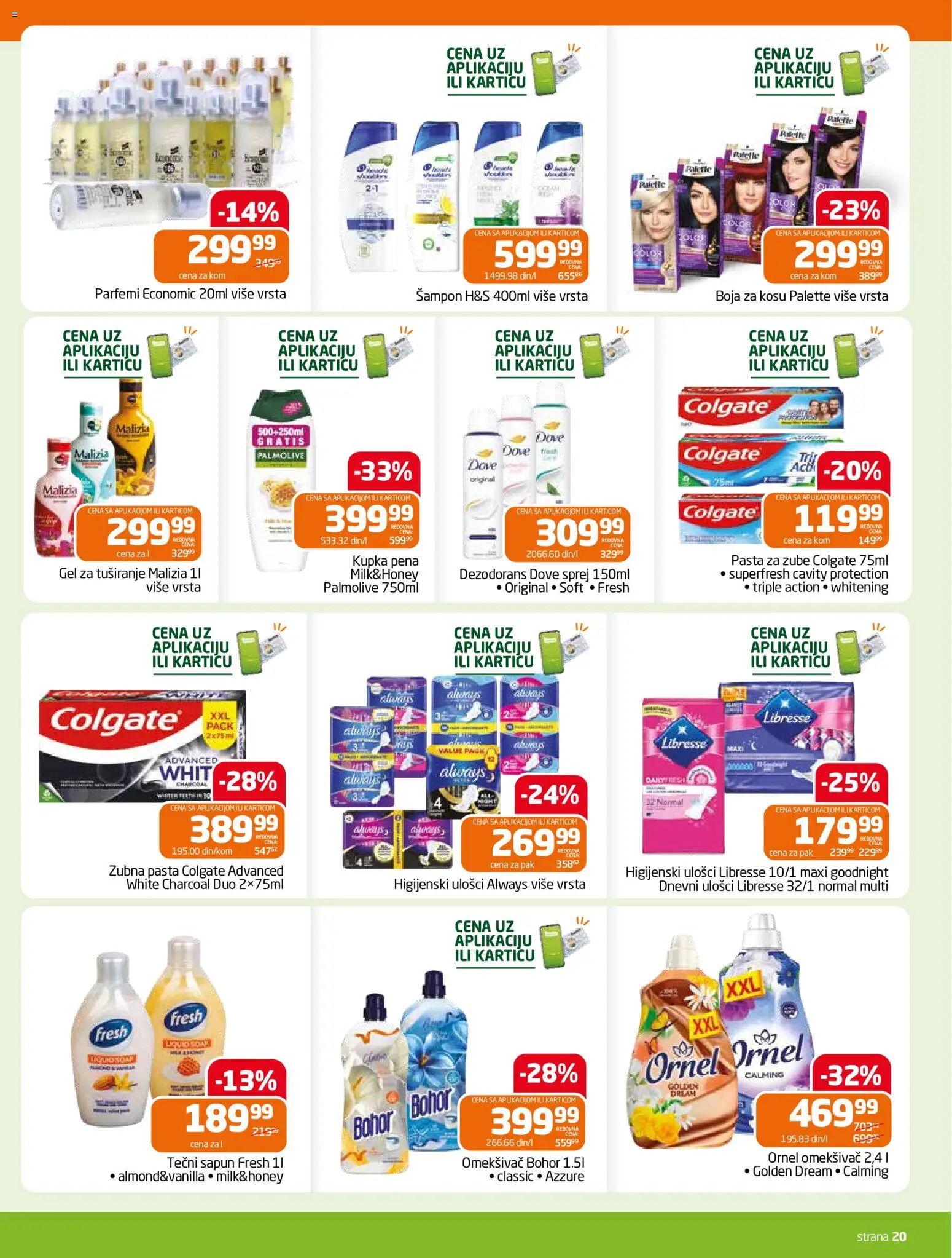 Gomex katalog - važi od 05.08.2026 | Strana: 20