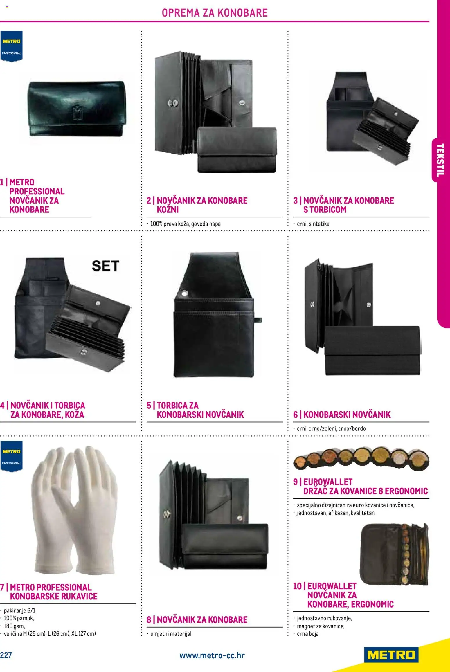 Metro katalog | vrijedi od 01.05.2026 | Stranica: 229