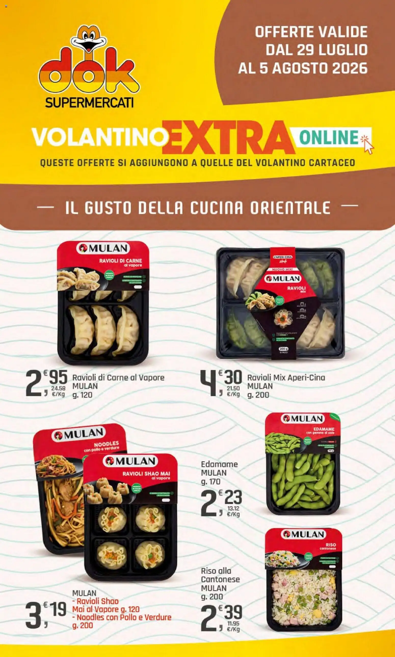 Volantino DOK del 23/07/2026 | Pagina: 25 | Prodotti: Pollo, Riso, Verdure, Ravioli