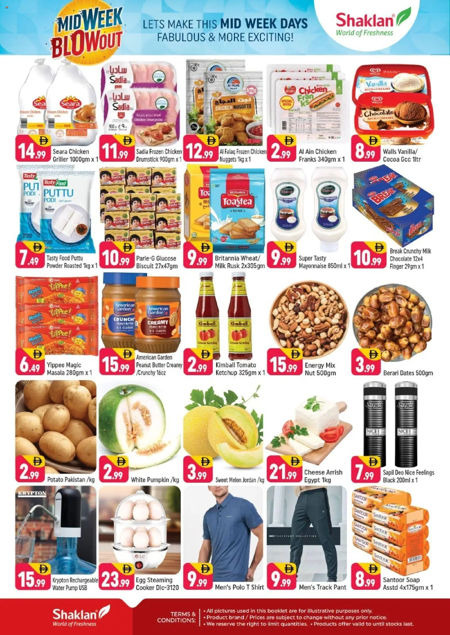 {H1} | Page: 2 | Products: Banány, Έπιπλο κουζίνας, Πούδρα, Køkkenvægt
