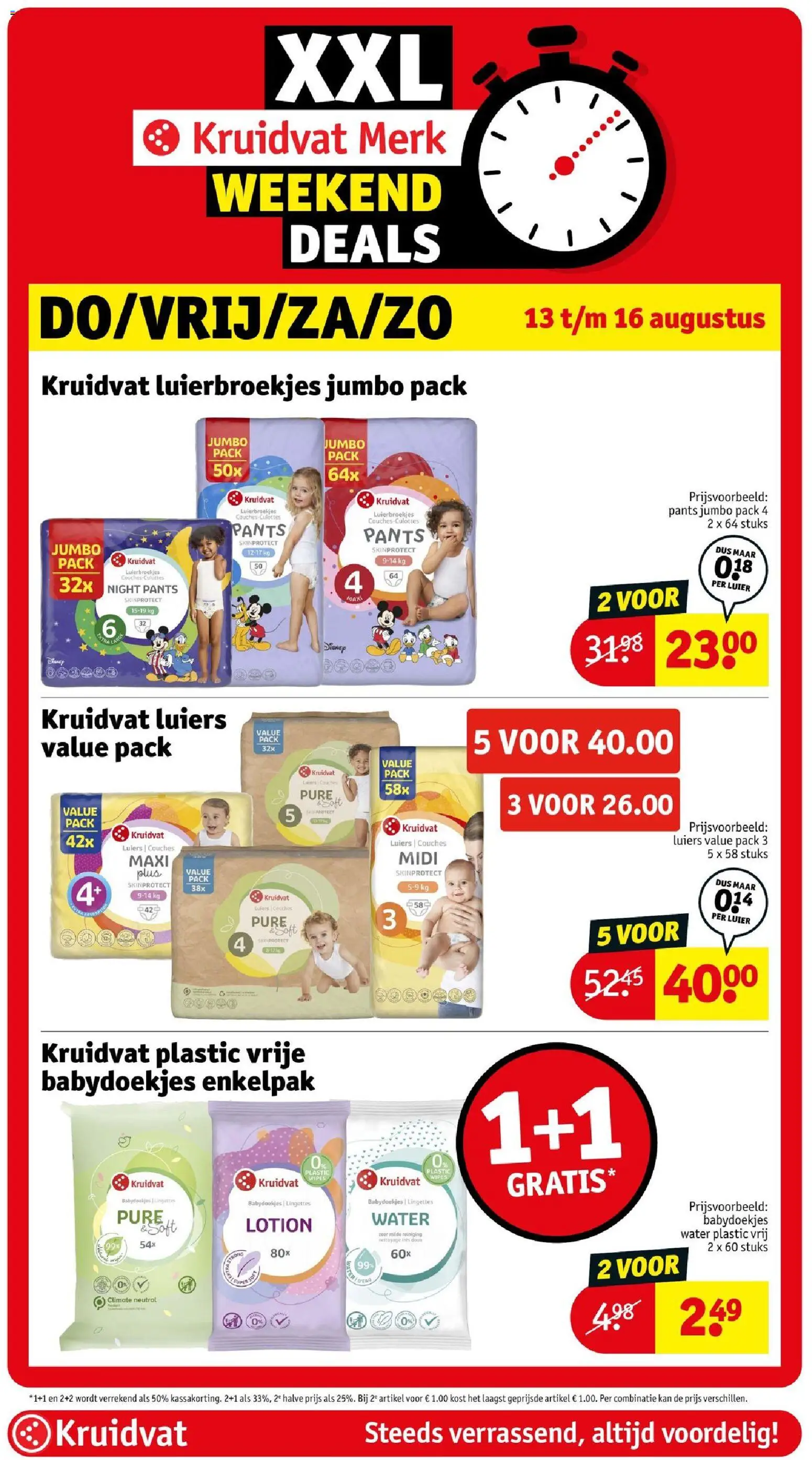 {H1} | Pagina: 71 | Producten: Kan, Luiers, Babydoekjes, Water