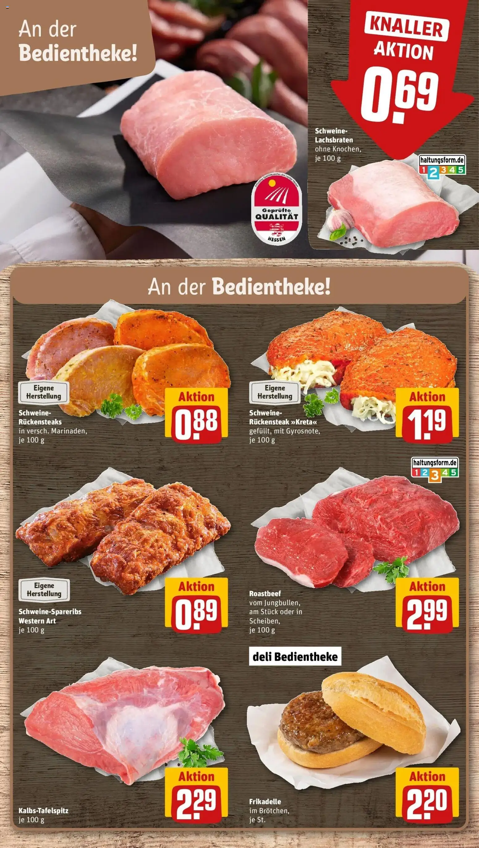 Rewe Prospekt Frankfurt / Westend-Nord – gültig ab 13.07.2026 | Seite: 8 | Produkte: Roastbeef
