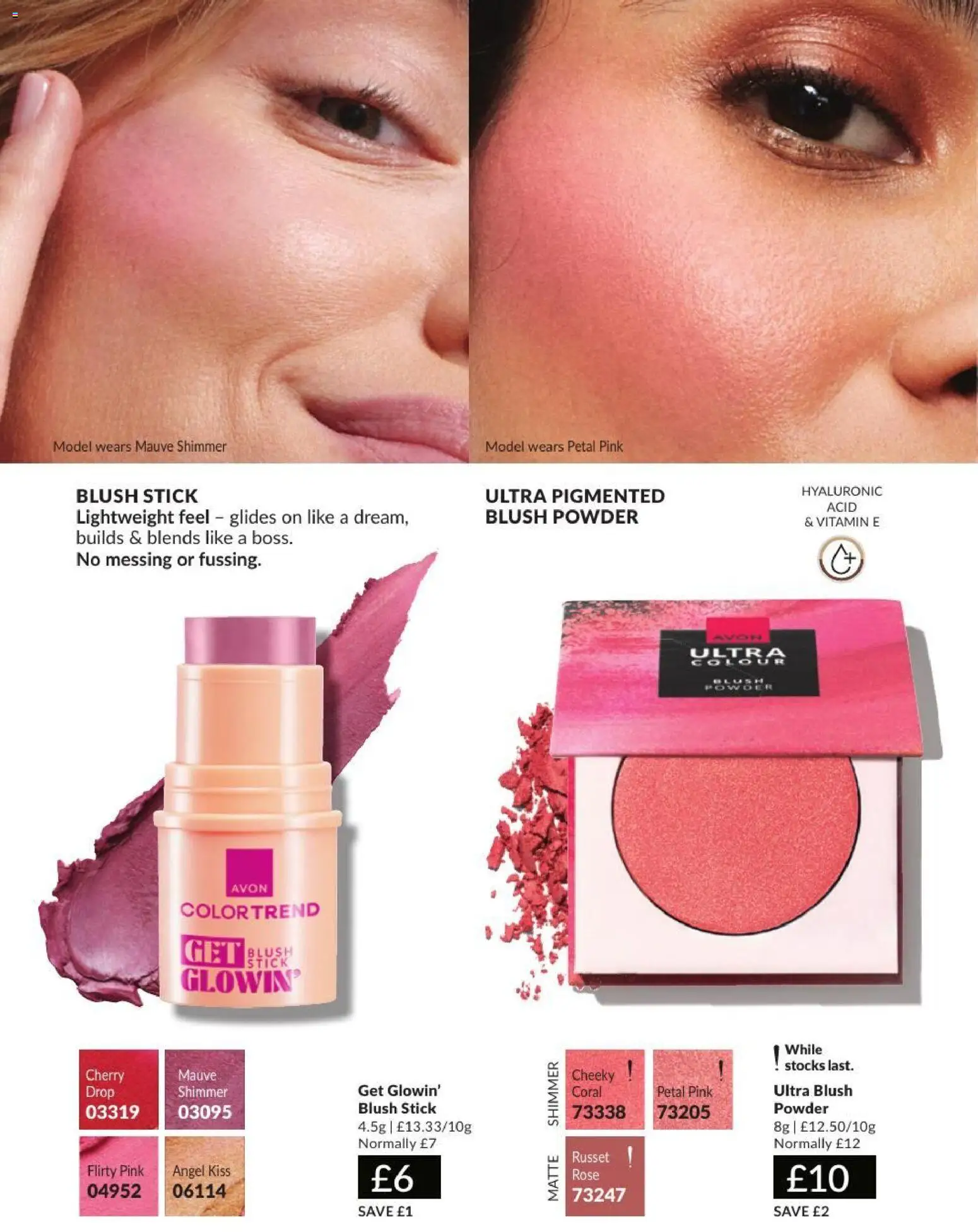 {H1} | Page: 38 | Products: Powder