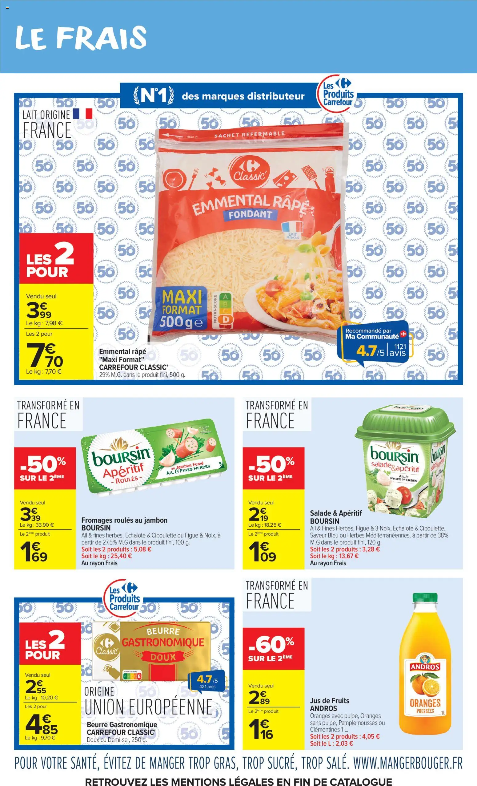 {H1} | Page: 7 | Produits: Salade, Boursin, Distributeur, Beurre gastronomique