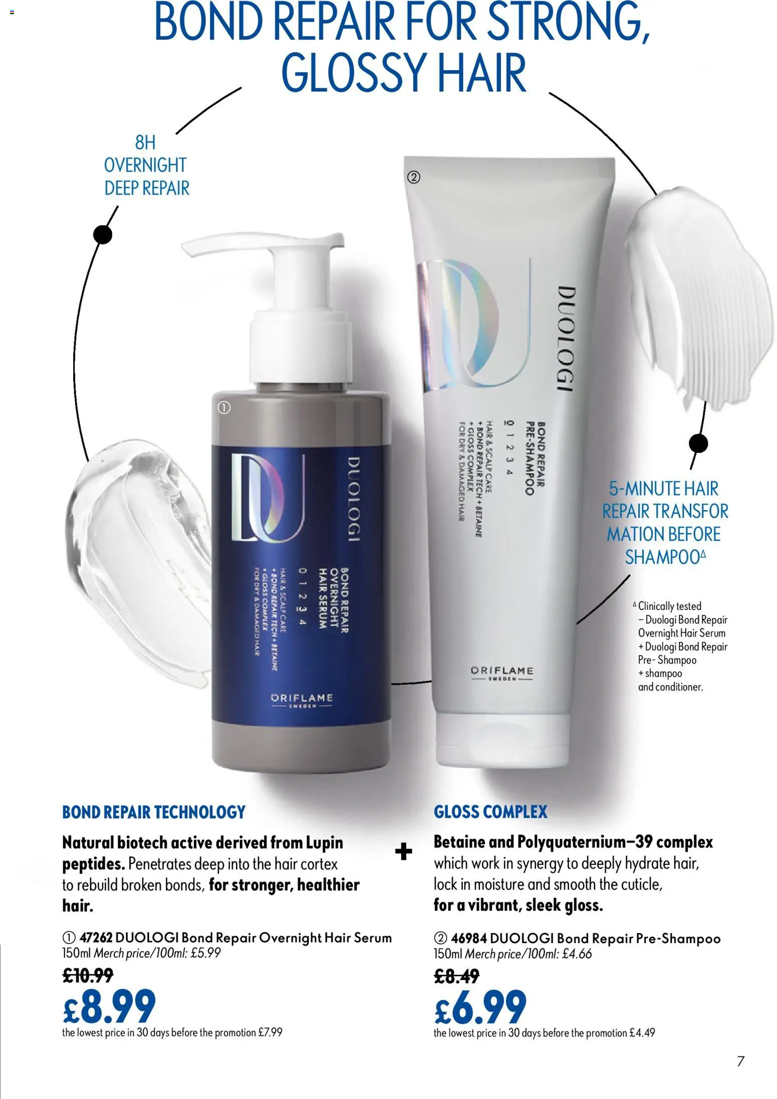 {H1} | Page: 7 | Products: Shampoo