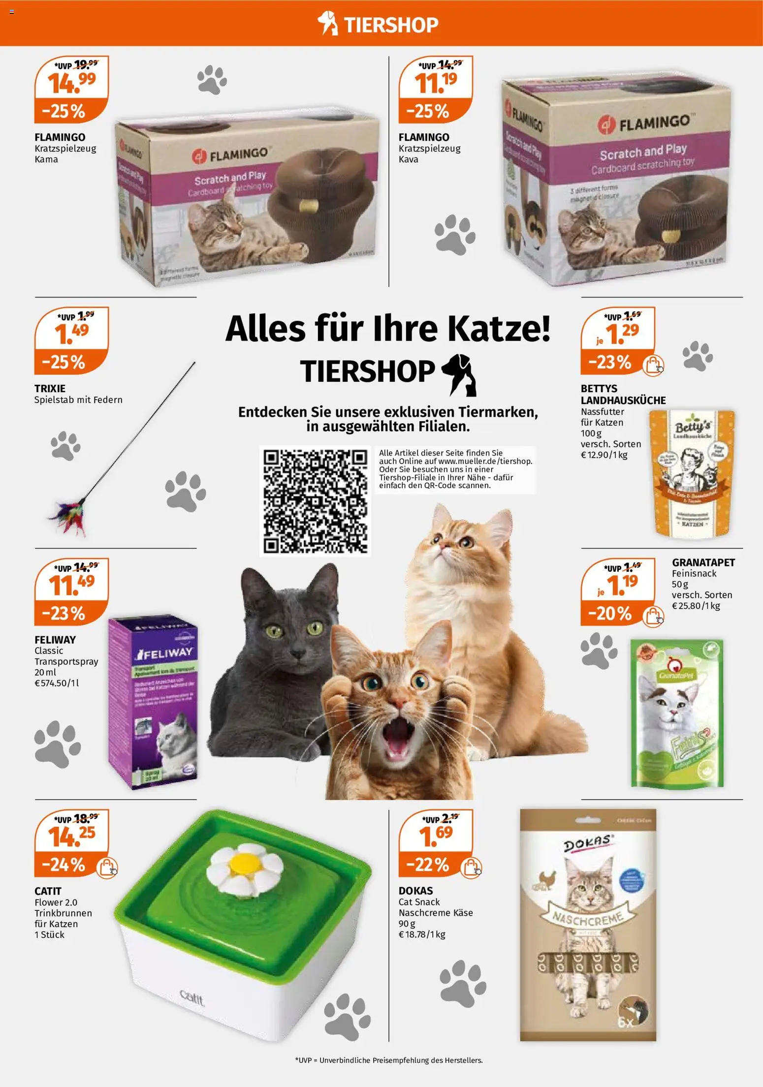 Müller Prospekt – gültig ab 03.08.2026 | Seite: 11 | Produkte: Käse