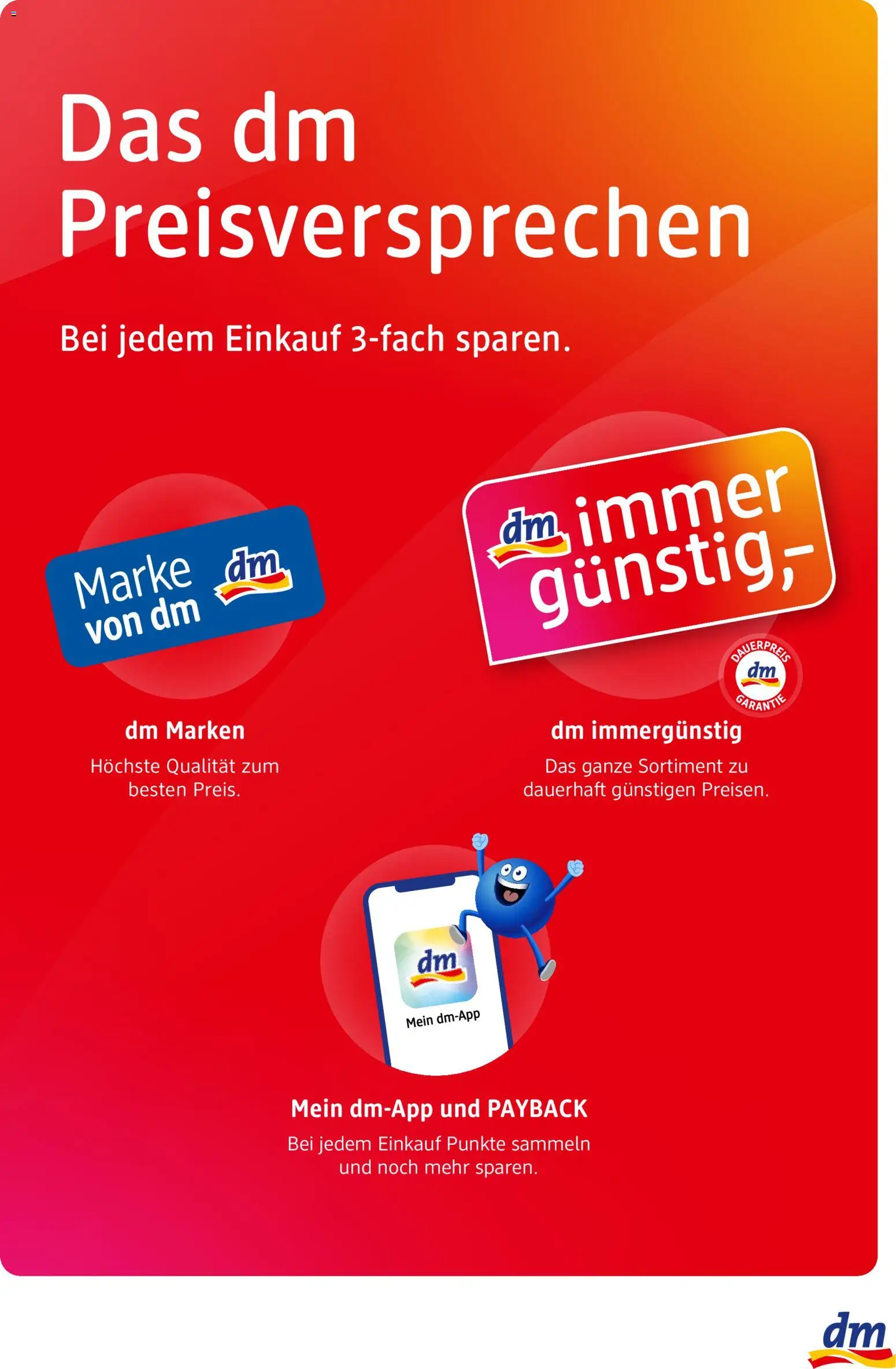 dm drogerie markt Flugblatt September 2026 gültig ab 27.08.2026 | Seite: 12