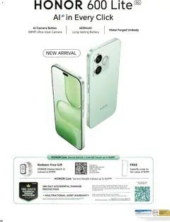 MTN specials catalogue – valid from 07.05.2026 | Page: 30 | Products: Cover, Watch, Camera, Battery
