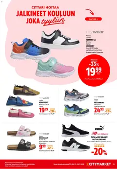 K-Citymarket-mainoslehti voimassa 23/07/2026 alkaen | Sivu: 11 | Tuotteet: Lenkkarit