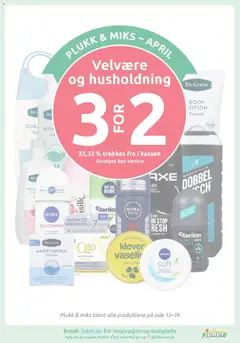 Forhåndsvisning av Joker kundeavis gyldig fra 28.04.2026 | Side: 15 | Produkter: Body Lotion, Shower Gel, Звукова карта, Сушильные машины