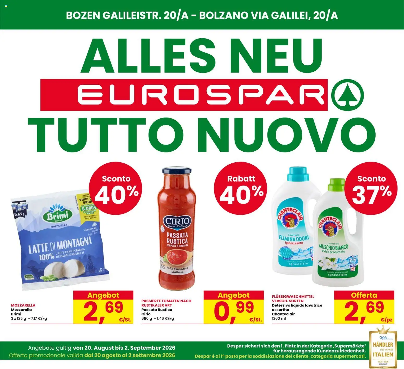 Volantino Eurospar del 20/08/2026 | Pagina: 1 | Prodotti: Sgrassatore, Mozzarella, Latte, Lavatrice
