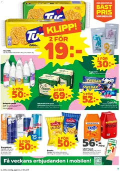 Coop Forum erbjudanden - Förhandsvisning av reklamblad från butik Coop Forum aktuell från 17/08/2026 | Sida: 9
