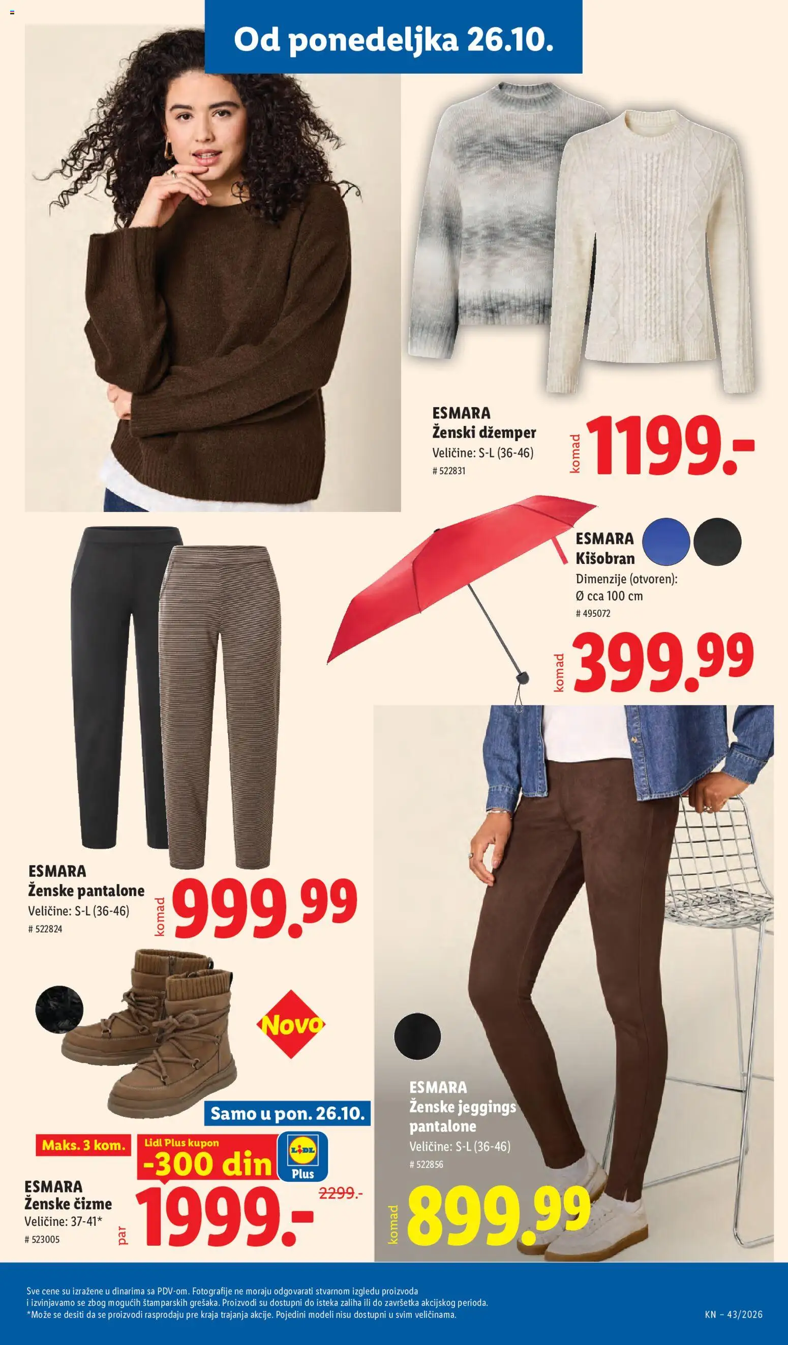 Lidl katalog - važi od 22.10.2026 | Strana: 87 | Proizvode: Kišobran, Ženske pantalone, Džemper, Pantalone