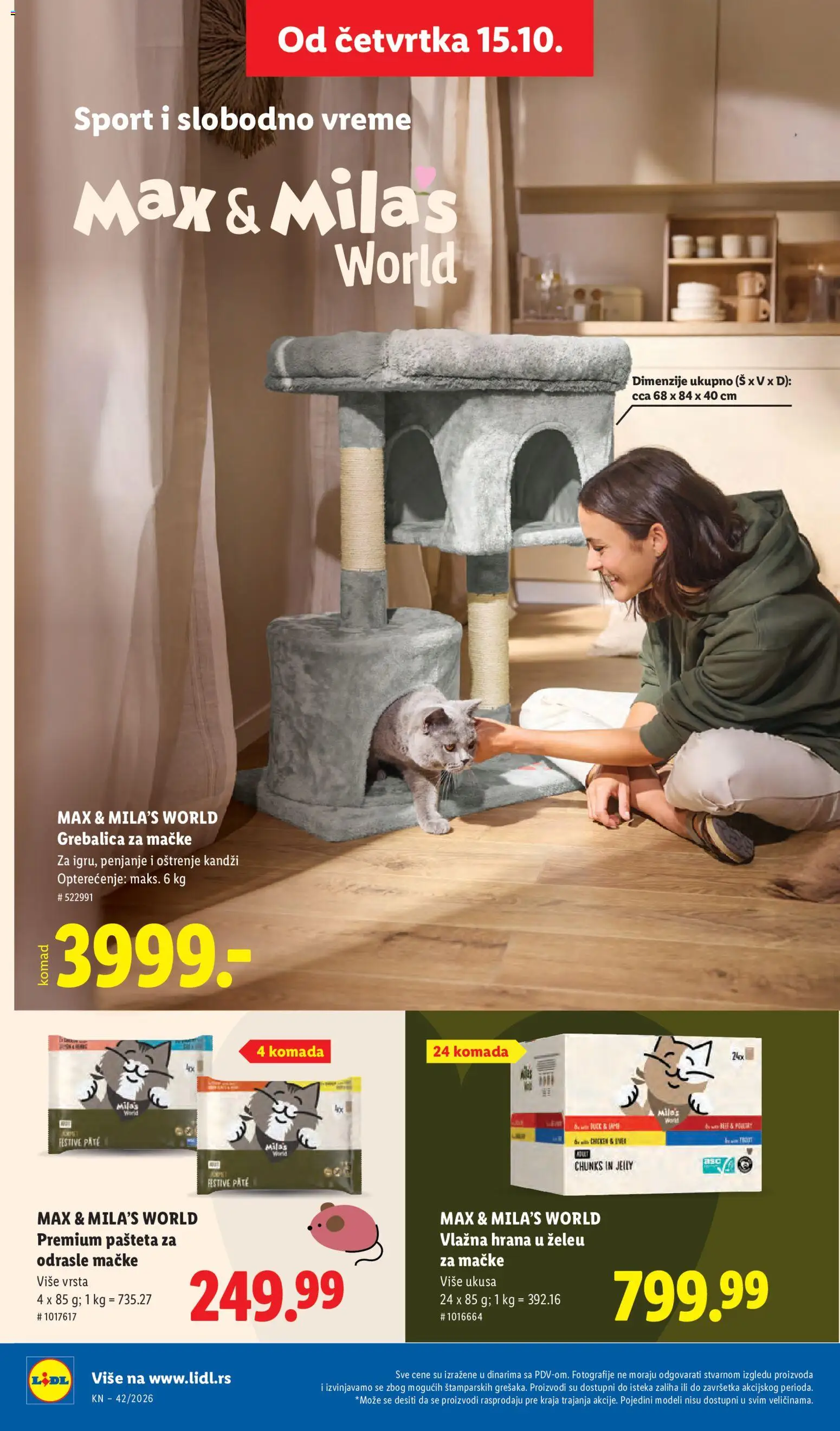 Lidl katalog - važi od 15.10.2026 | Strana: 76 | Proizvode: Grebalica za mačke, Pašteta