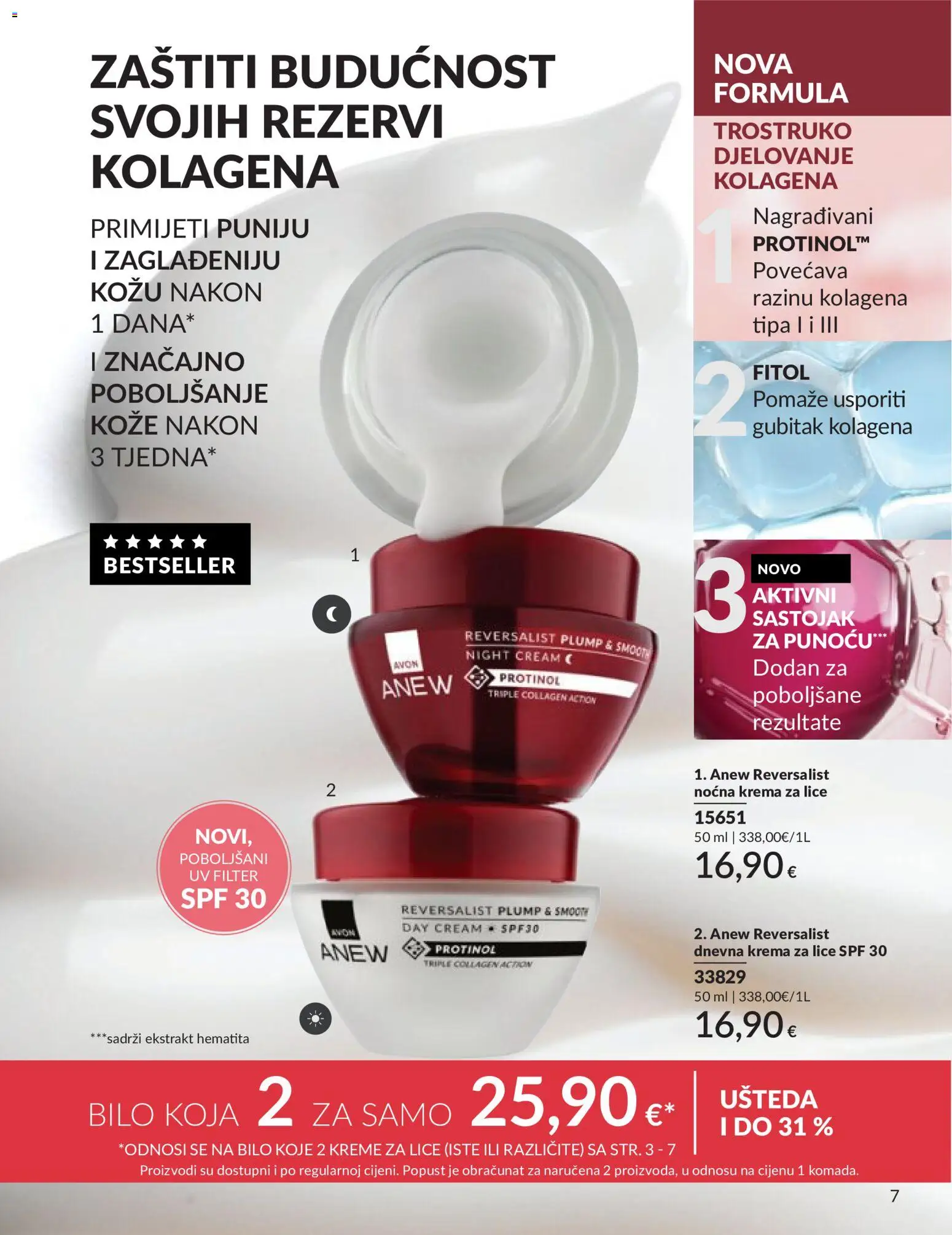 Avon katalog | vrijedi od 31.05.2026 | Stranica: 7