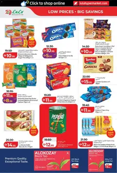 Preview of Lulu Hypermarket - Lulu Savers - Abu Dhabi & Al Ain valid from 30 Sep, 2026 | Page: 4 | Products: Butter, Chips, Cookies, Sugar