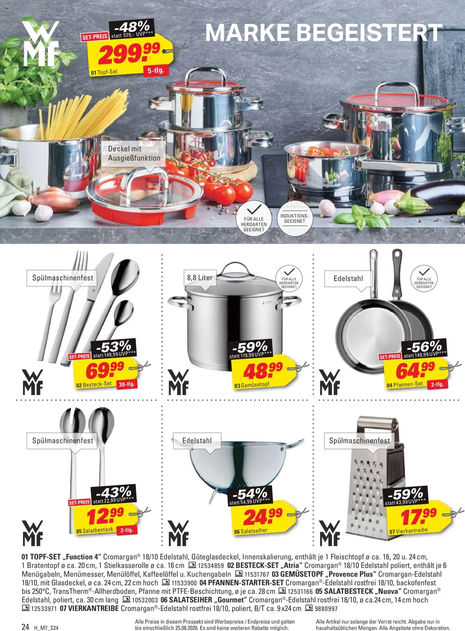 Höffner Prospekt – gültig ab 12.08.2026 | Seite: 24