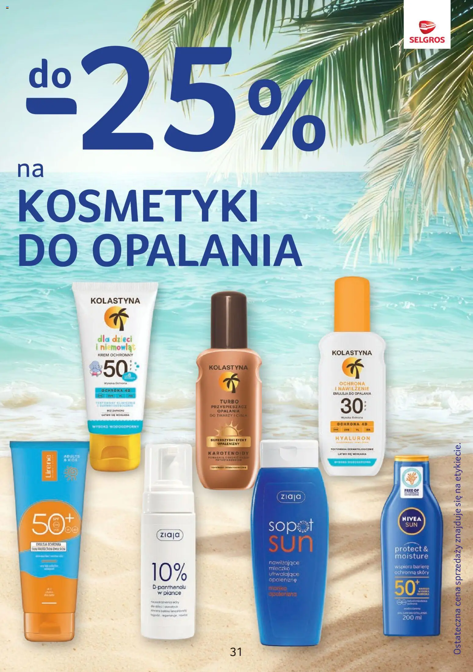 Selgros cash&carry gazetka - Markowe produkty od 18.06.2026 | Strona: 28 | Produkty: Kosmetyki, Krem