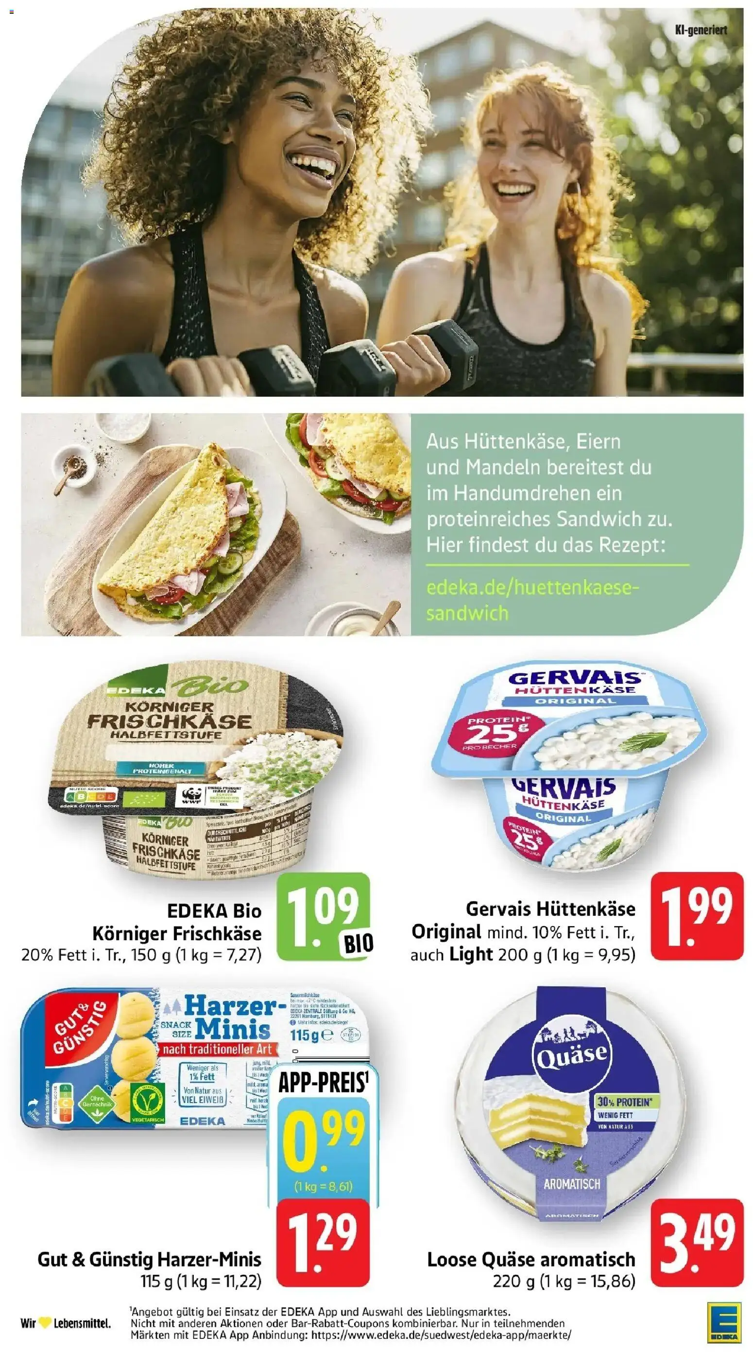 E center Prospekt Villingen - Schwenningen (ab 17.08.2026) zum Blättern | Seite: 15 | Produkte: Mandeln, Hüttenkäse, Frischkase