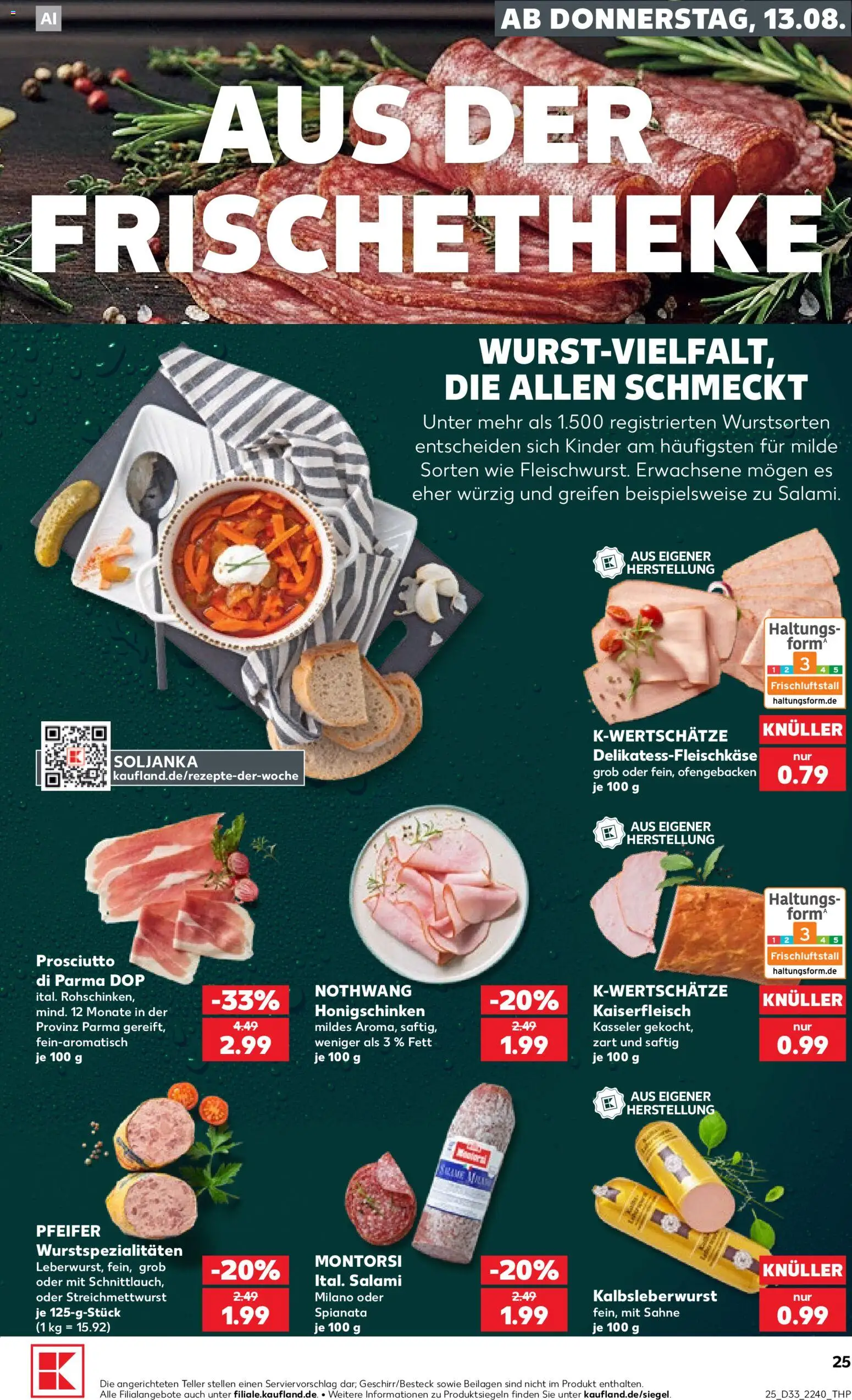 Kaufland Prospekt Speyer – gültig ab 13.08.2026 | Seite: 25 | Produkte: Beilagen, Salami, Sahne