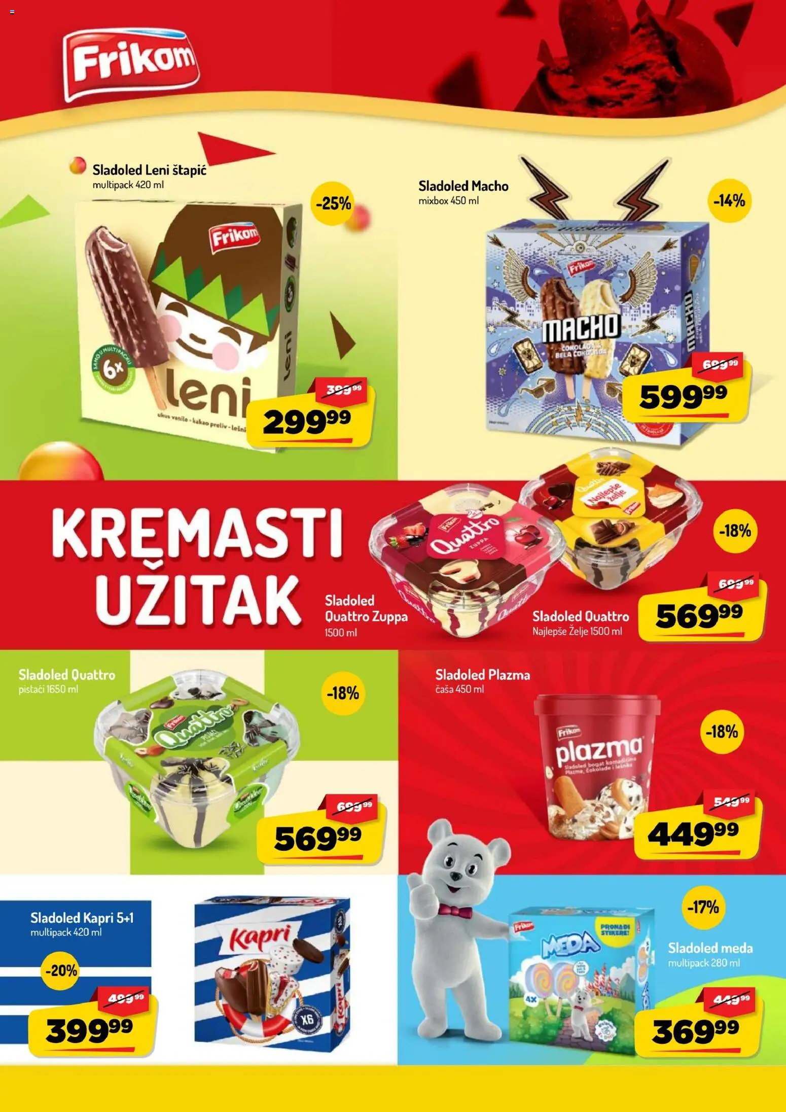 Aman katalog - važi od 31.08.2026 | Strana: 16 | Proizvode: Kakao, Sladoled, Plazma, Pistaći