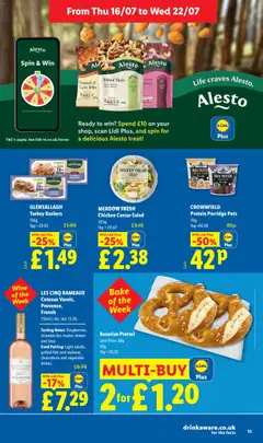 Preview of Weekly offers Lidl valid from 16/07/2026 | Page: 11