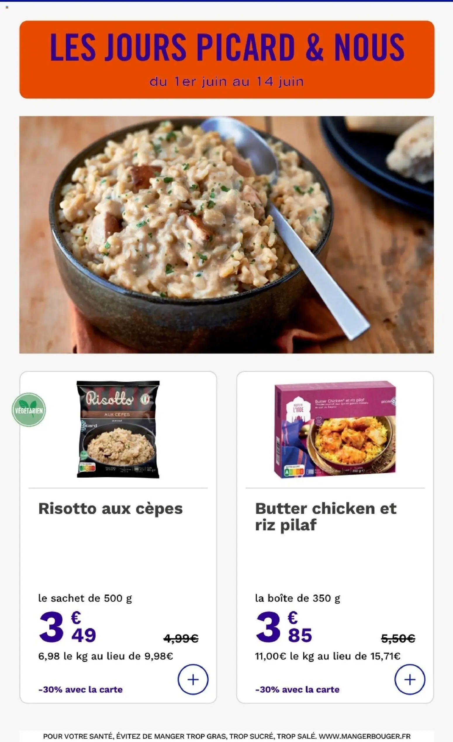 {H1} | Page: 14 | Produits: Riz