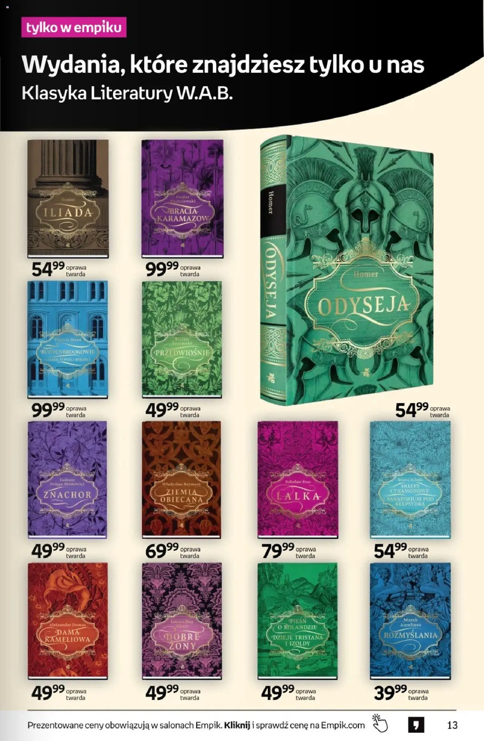 Empik promocje od 23.09.2026 | Strona: 13 | Produkty: Lalka, Ziemia