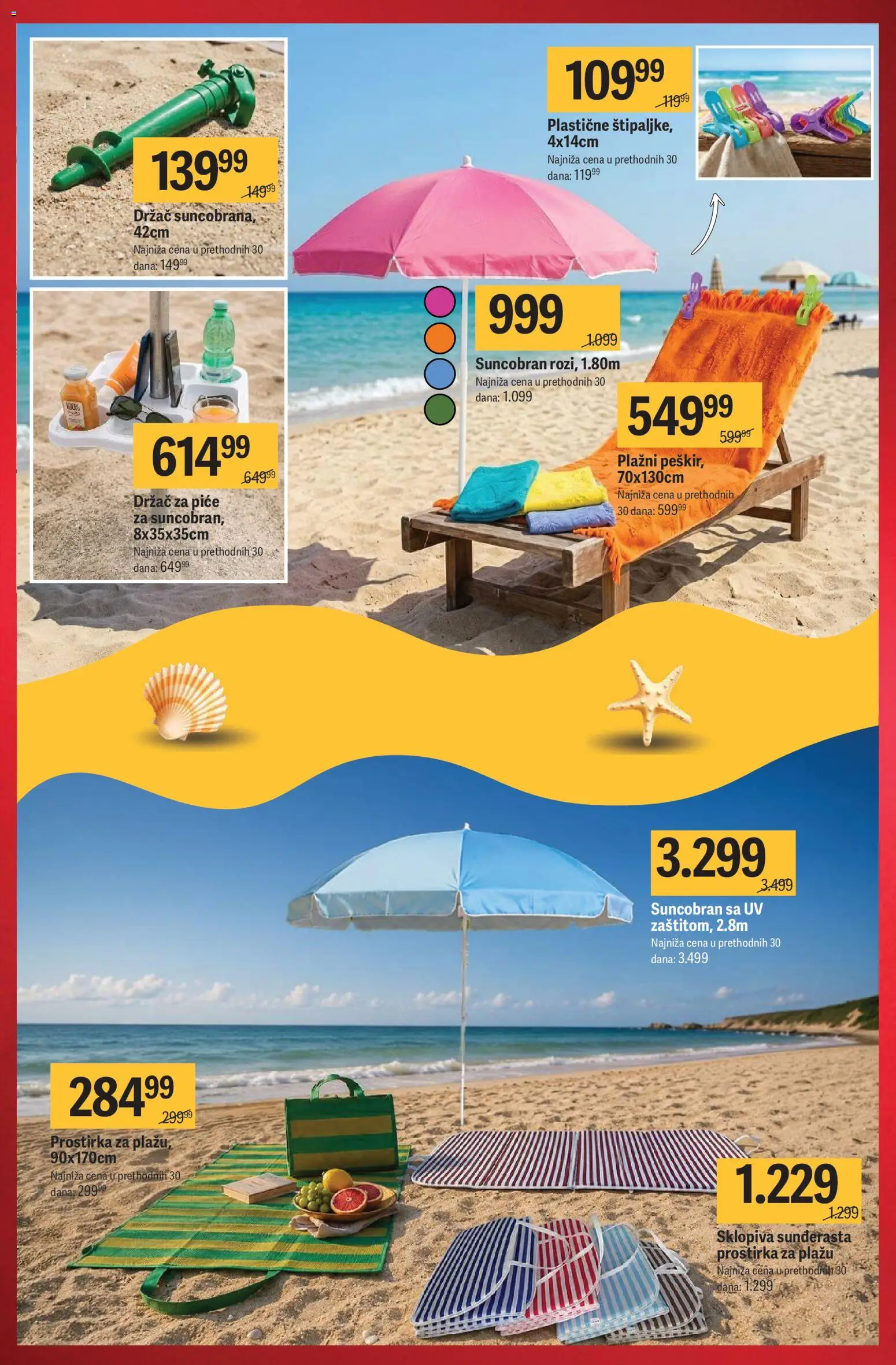 Mega Maxi katalog - važi od 02.07.2026 | Strana: 19 | Proizvode: Suncobran