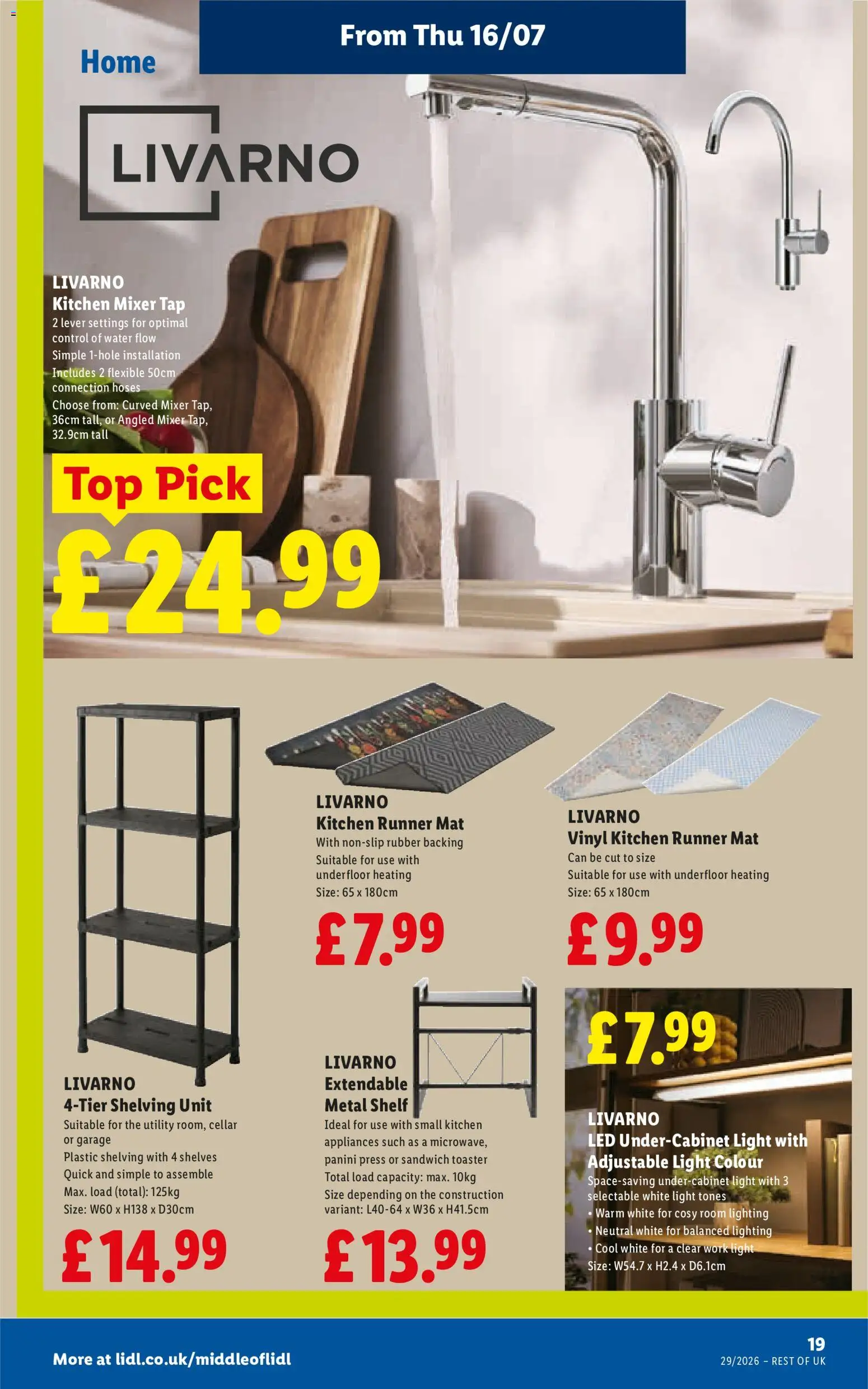 {H1} | Page: 21 | Products: Shelf, Mixer, Press, Toaster