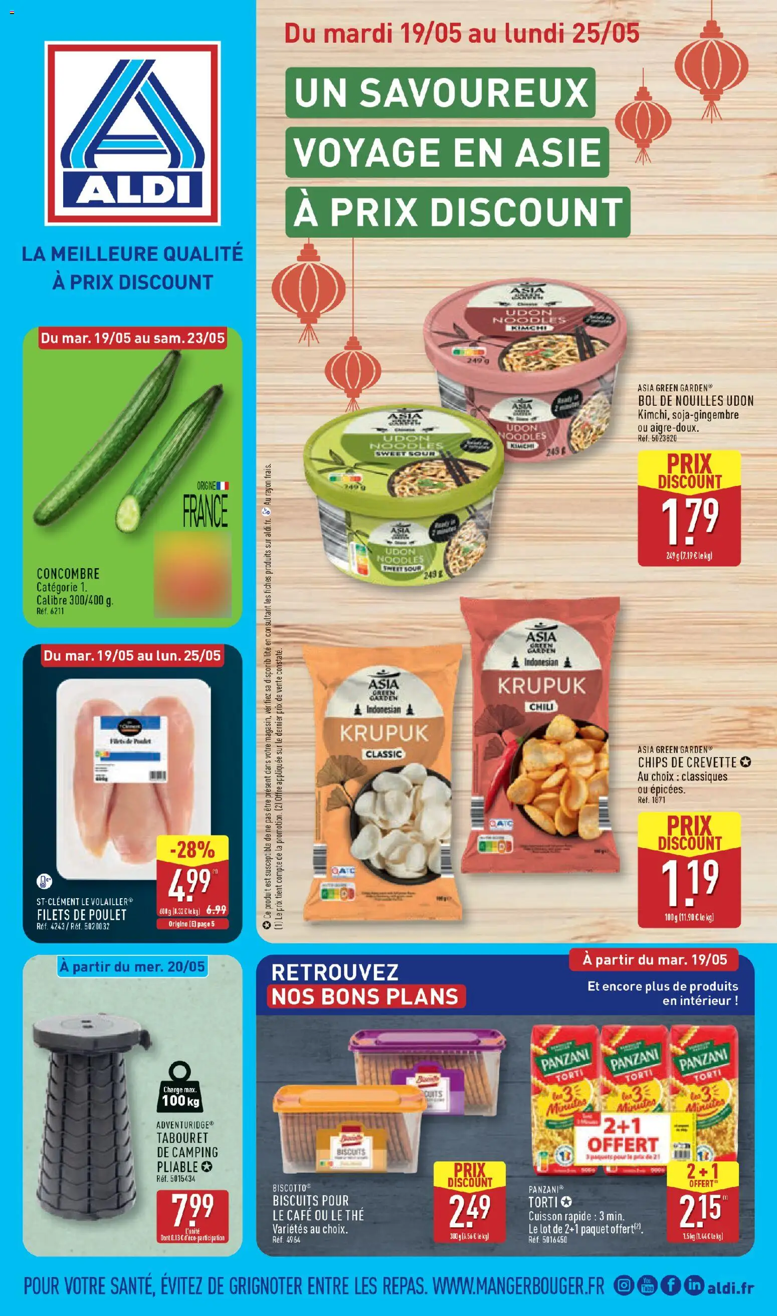 {H1} | Page: 1 | Produits: Nouilles Udon, Thé, Nouilles, Chips