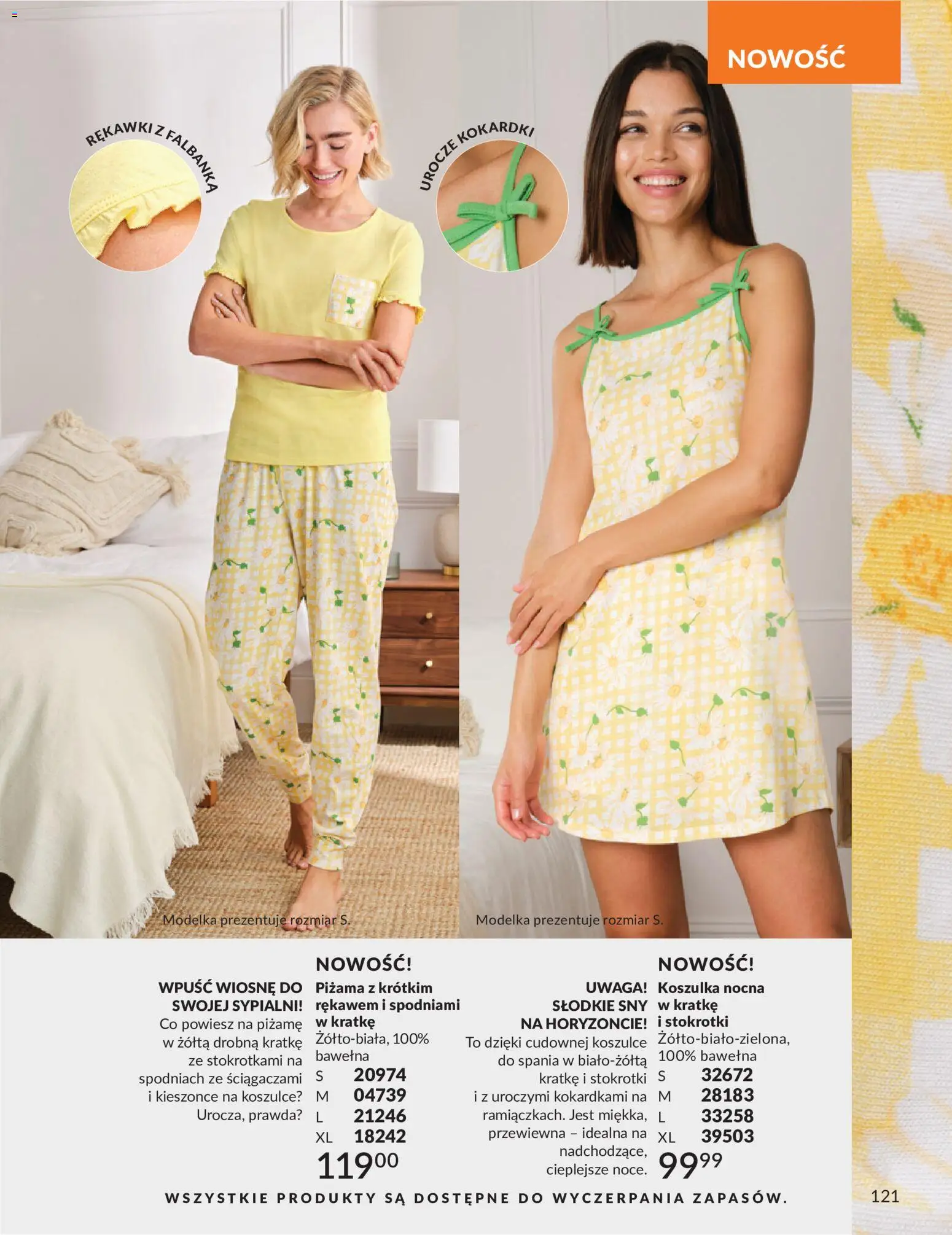 Avon Katalog 5 2026 od 01.05.2026 | Strona: 121